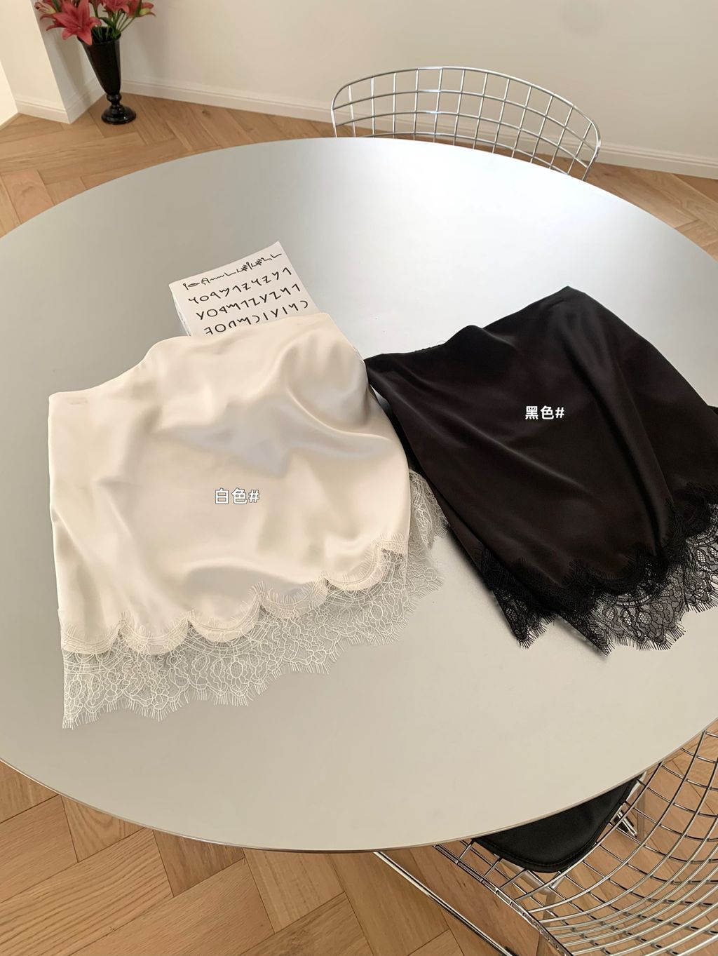 image_2CE03D81-4485-4D95-AD20-B0EEC060A014_1772807407