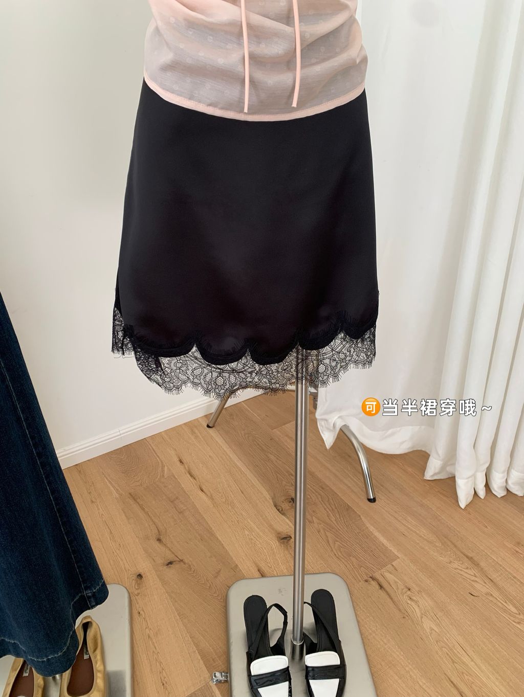 image_E7A07467-9BCA-4006-98B2-3BE4B5AD3722_1772807407