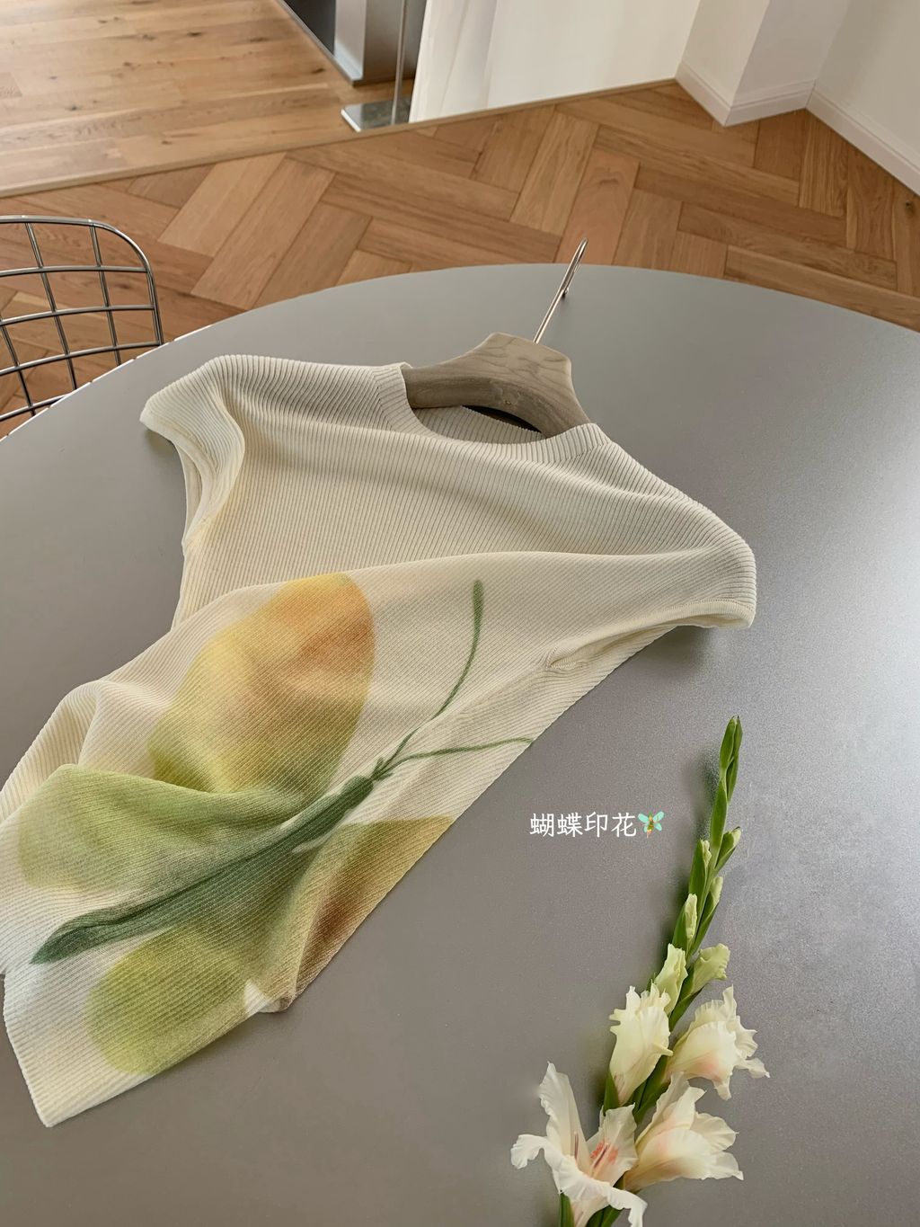 image_524CEB0A-3934-45B0-AF85-8FA845D95B3B_1772810075