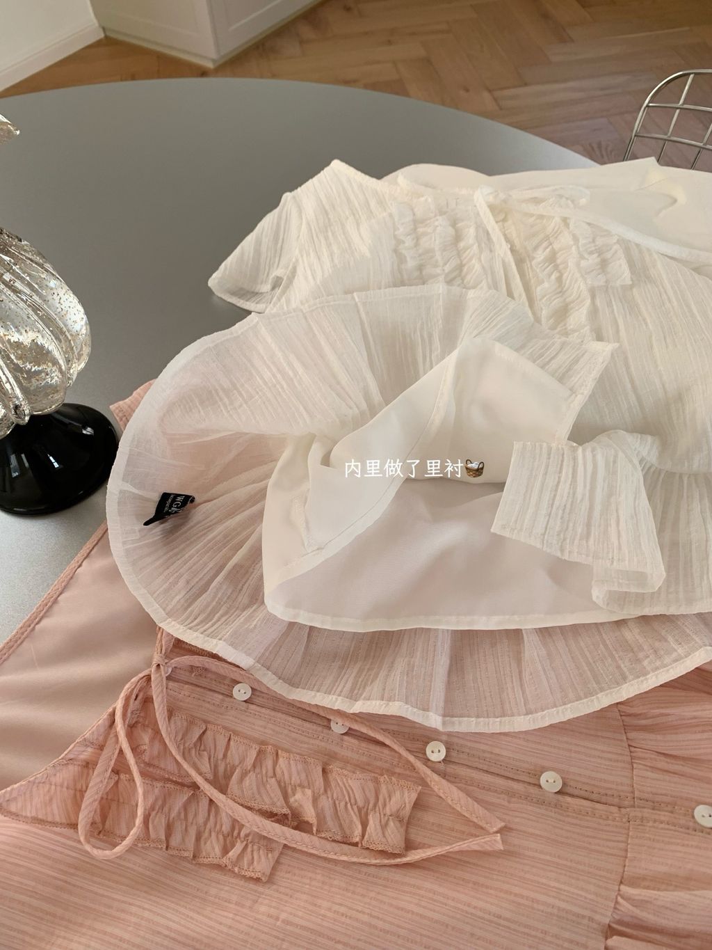 image_3EA541B8-81C3-4AE1-B96E-E42B3334F2D0_1773021429