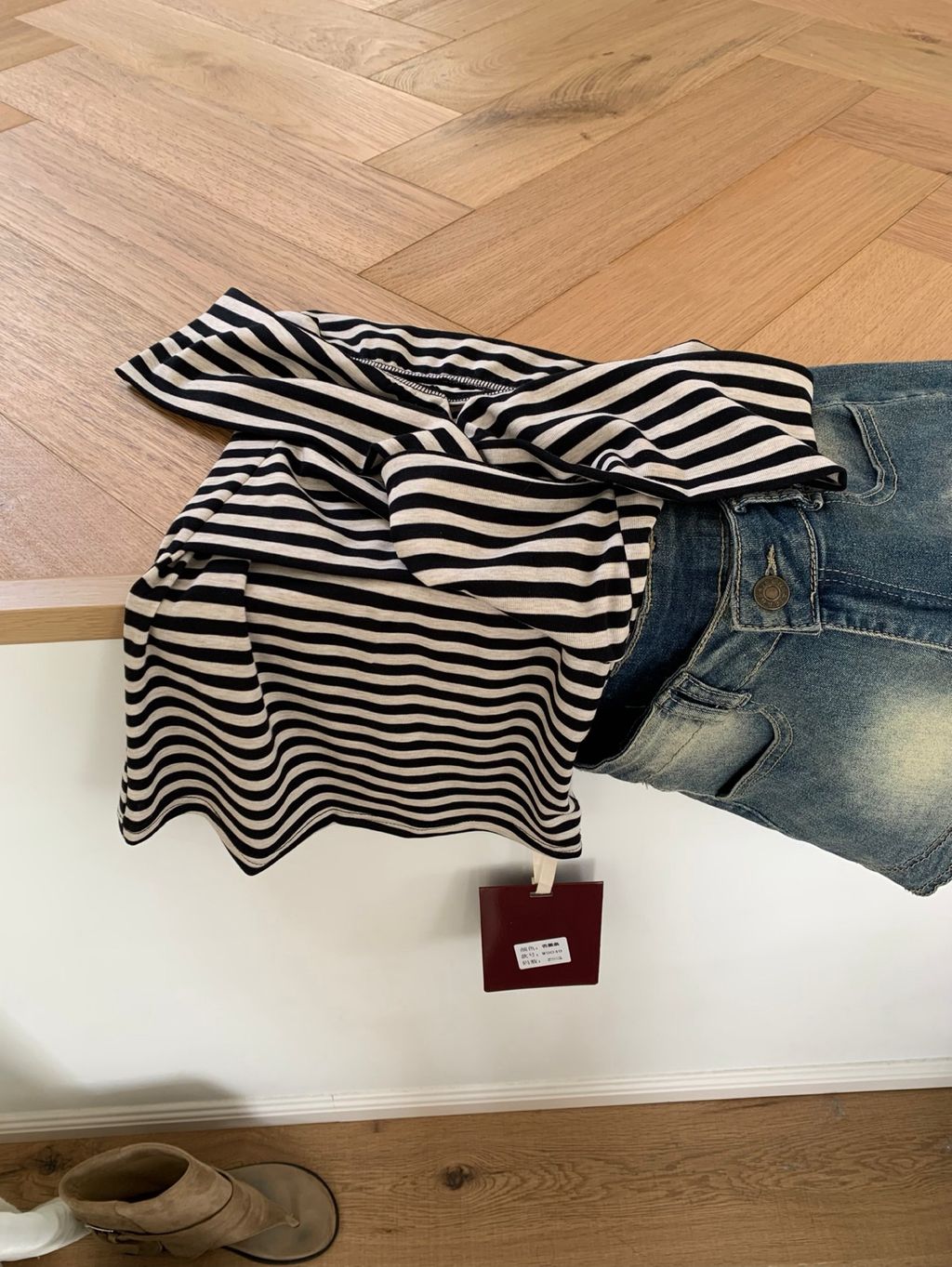 image_5BC62D50-C6EF-4A33-9EDD-06AFB35CA89F_1773025122