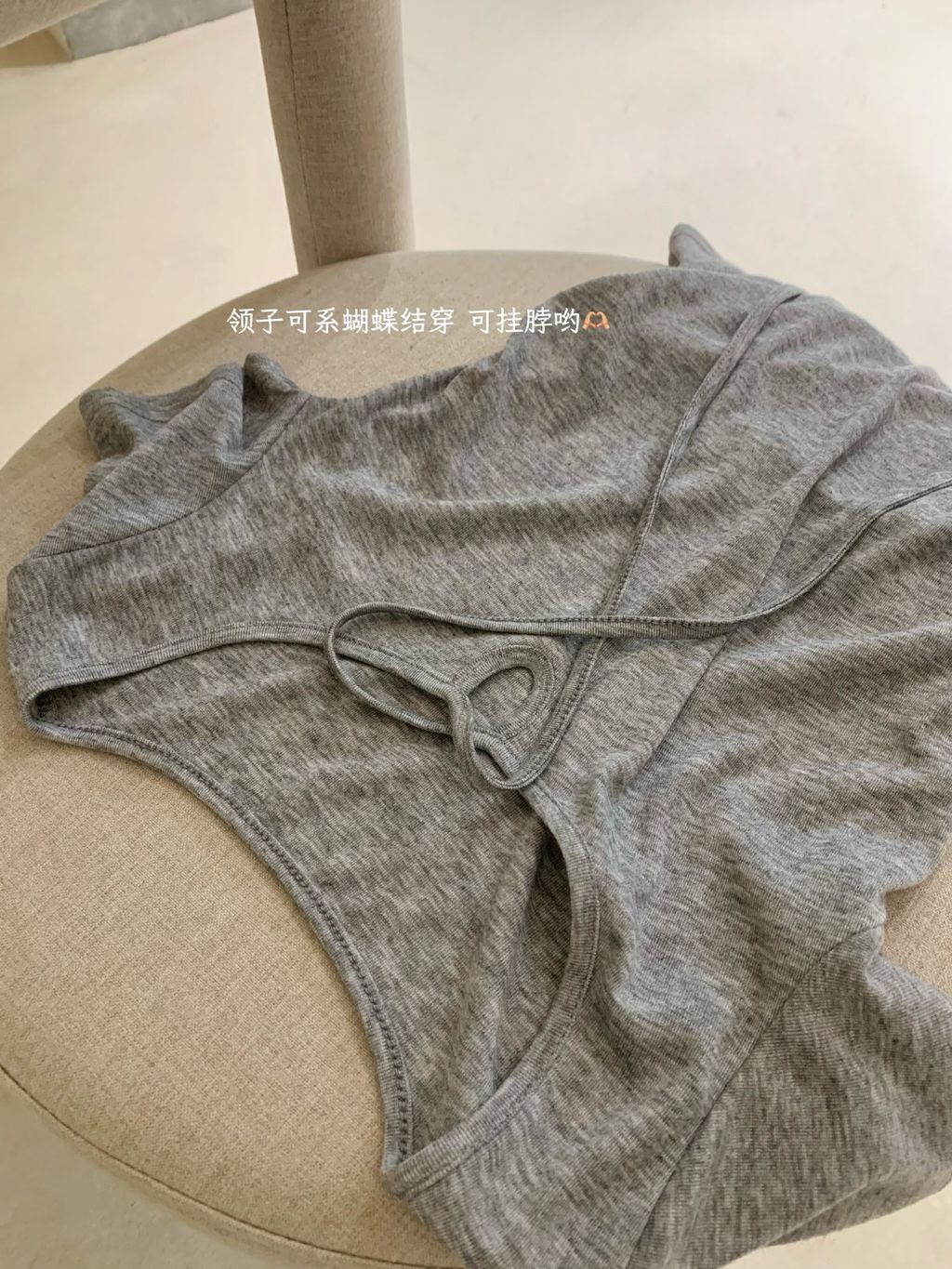 image_ACADD3A1-6927-4A95-B34E-2AEC8725CCED_1773193778