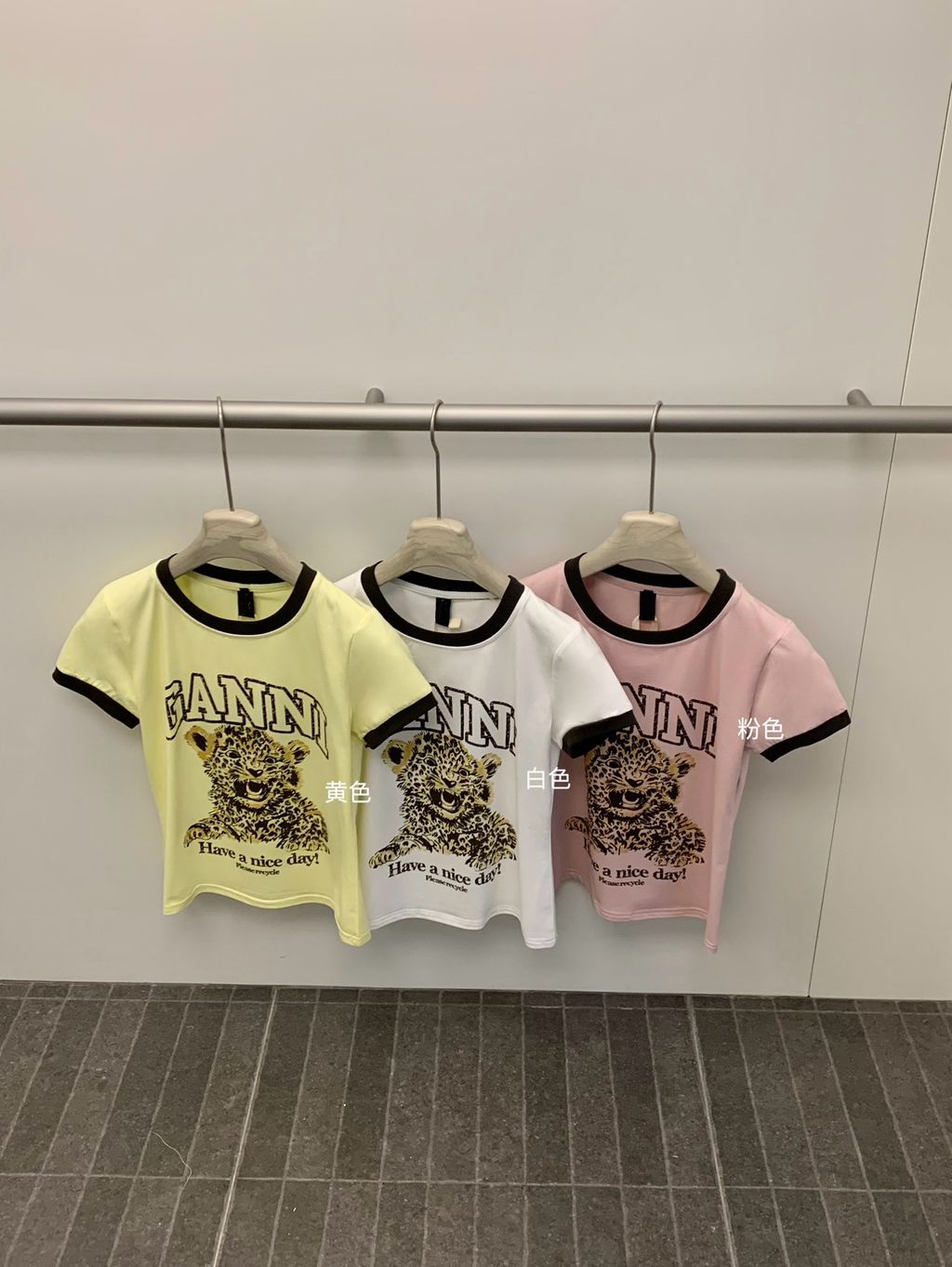 image_FD423EE8-9AFA-4A97-9DA5-D097C027CDC0_1773195849