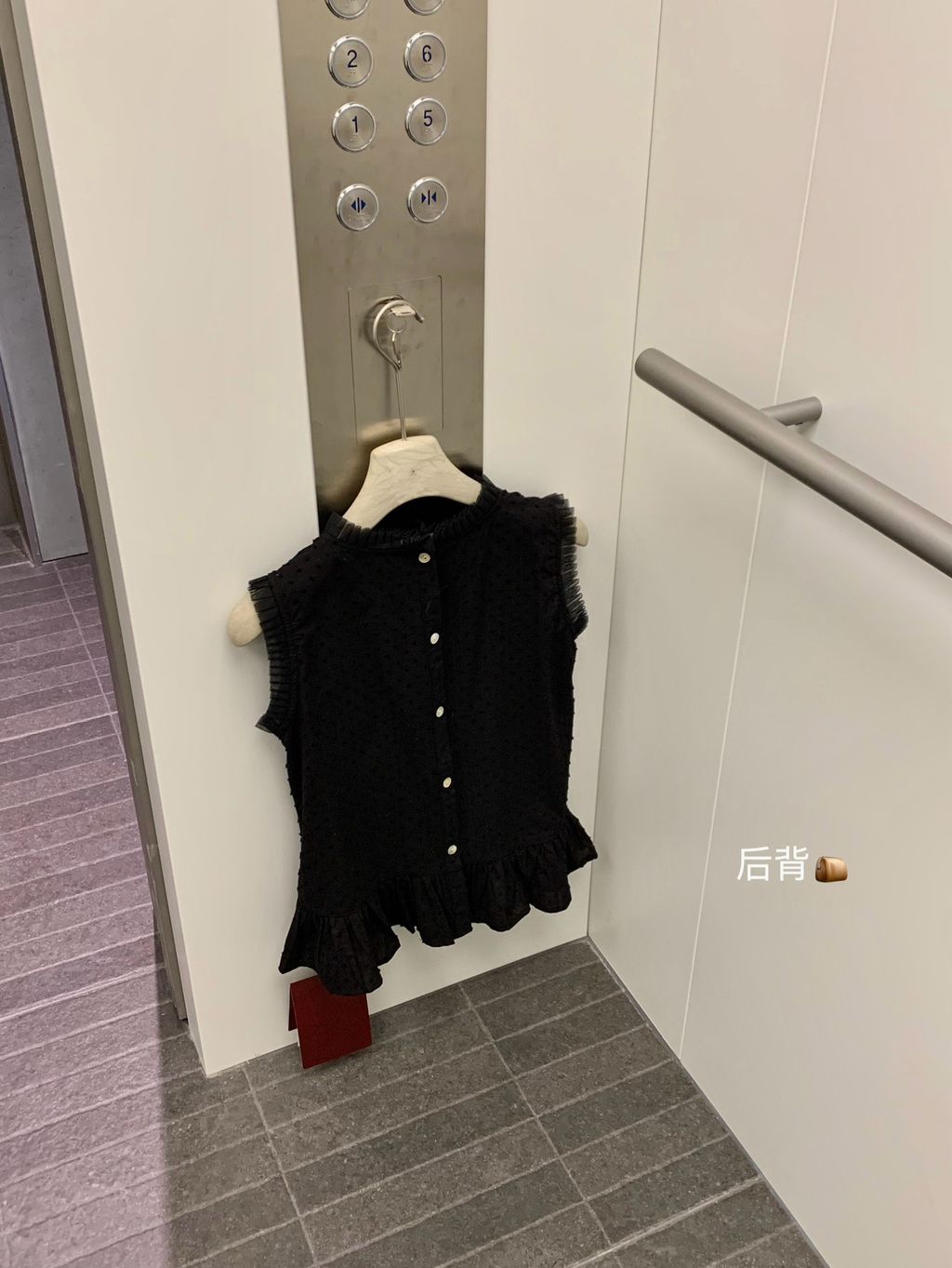 image_0BC1B04D-3653-4503-8357-F9EB6E236131_1773195927