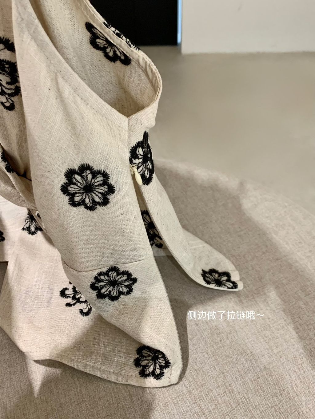 image_C98E1113-043F-40D6-AD3B-543C2863C2F0_1773197427