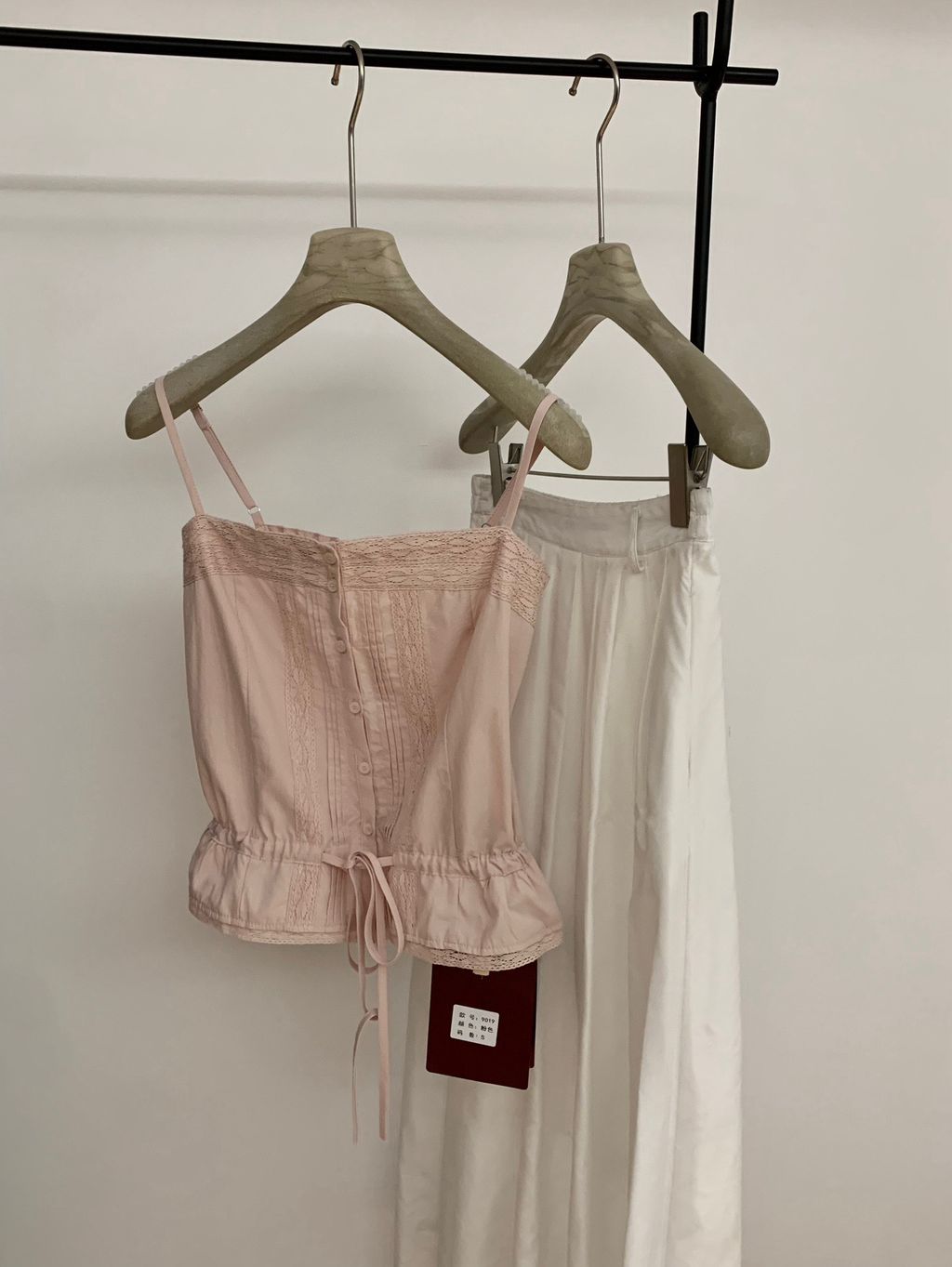 image_9B0D0D0A-2028-4C05-9BCB-585C99CFDA7B_1773199071