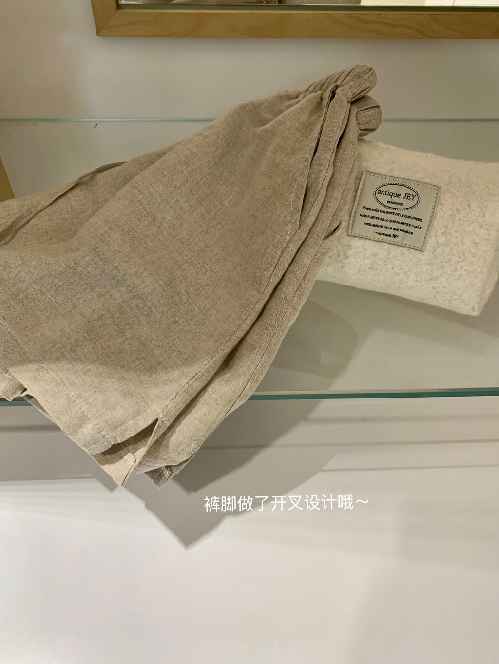 image_382F5B62-5A63-4C2C-82CE-AC967D536AFA_1773243679