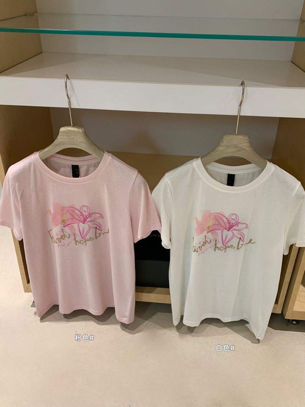 image_D02E5CE4-7A03-4831-A416-25940CD7ADCF_1773281898