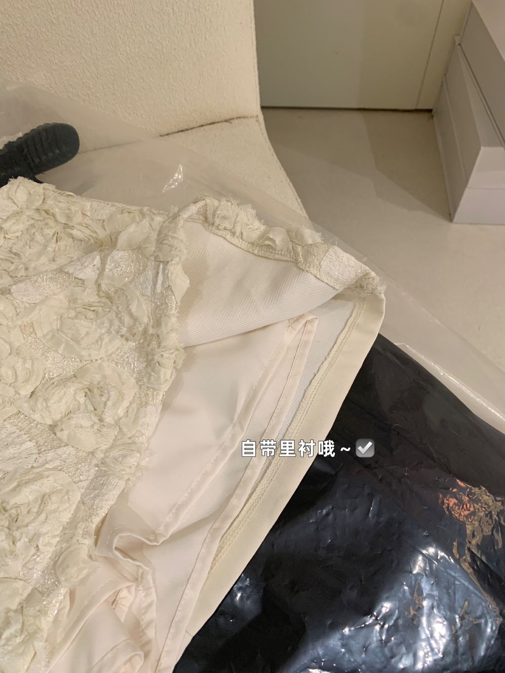 image_13B607AC-8F3D-4872-95F4-DDD32E3351B0_1773408329