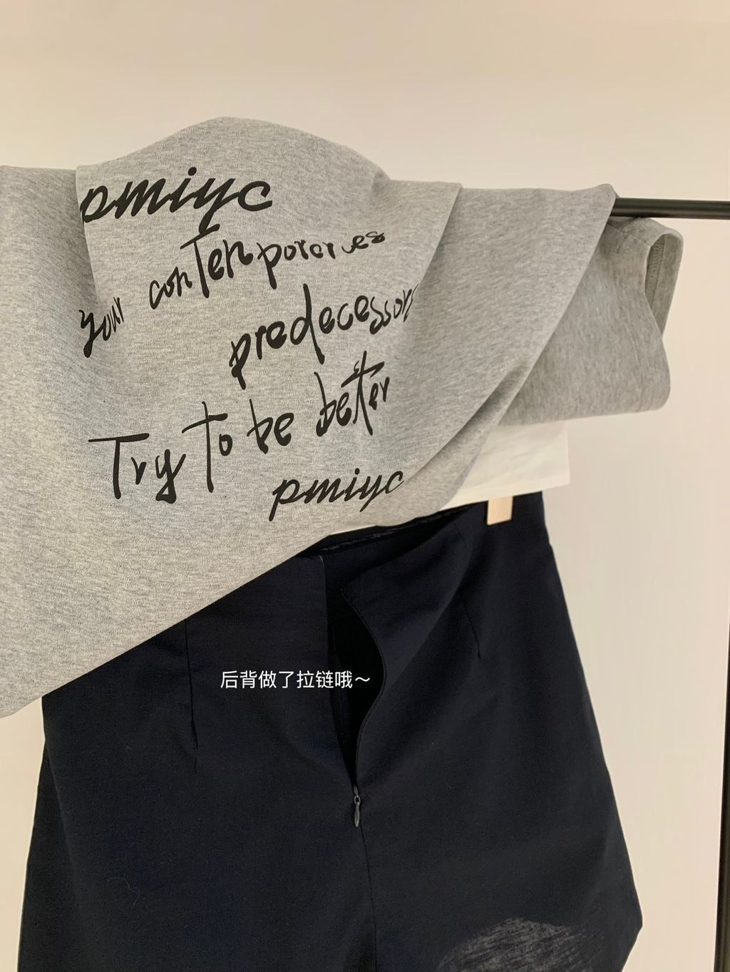 image_E379CD08-B76D-4483-8EF0-B65A89BBFF3A_1773408468