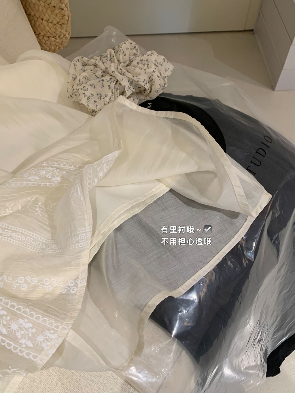 image_A182130B-9692-484A-9405-DB87C4AB60F2_1773503485