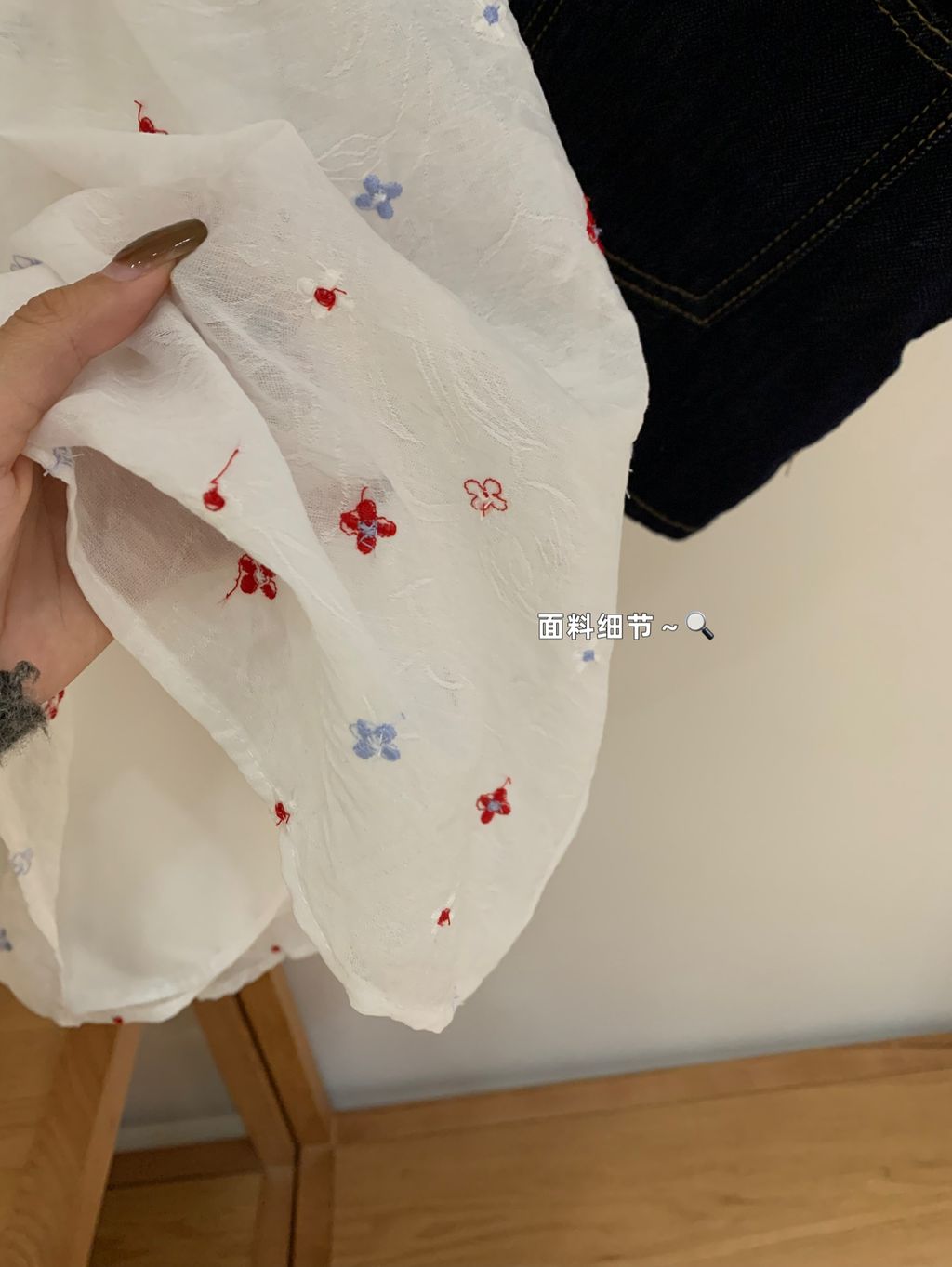 image_8666F531-F20B-4102-902D-476885D36386_1773505886