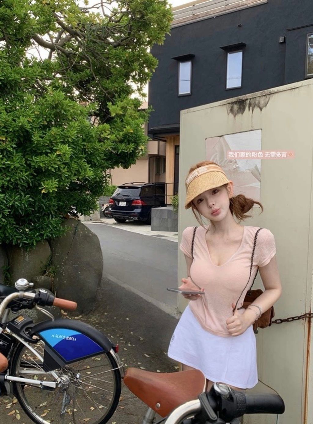 image_2E82EDB9-667E-40A4-81D7-FFC3F349B5B8_1773536808