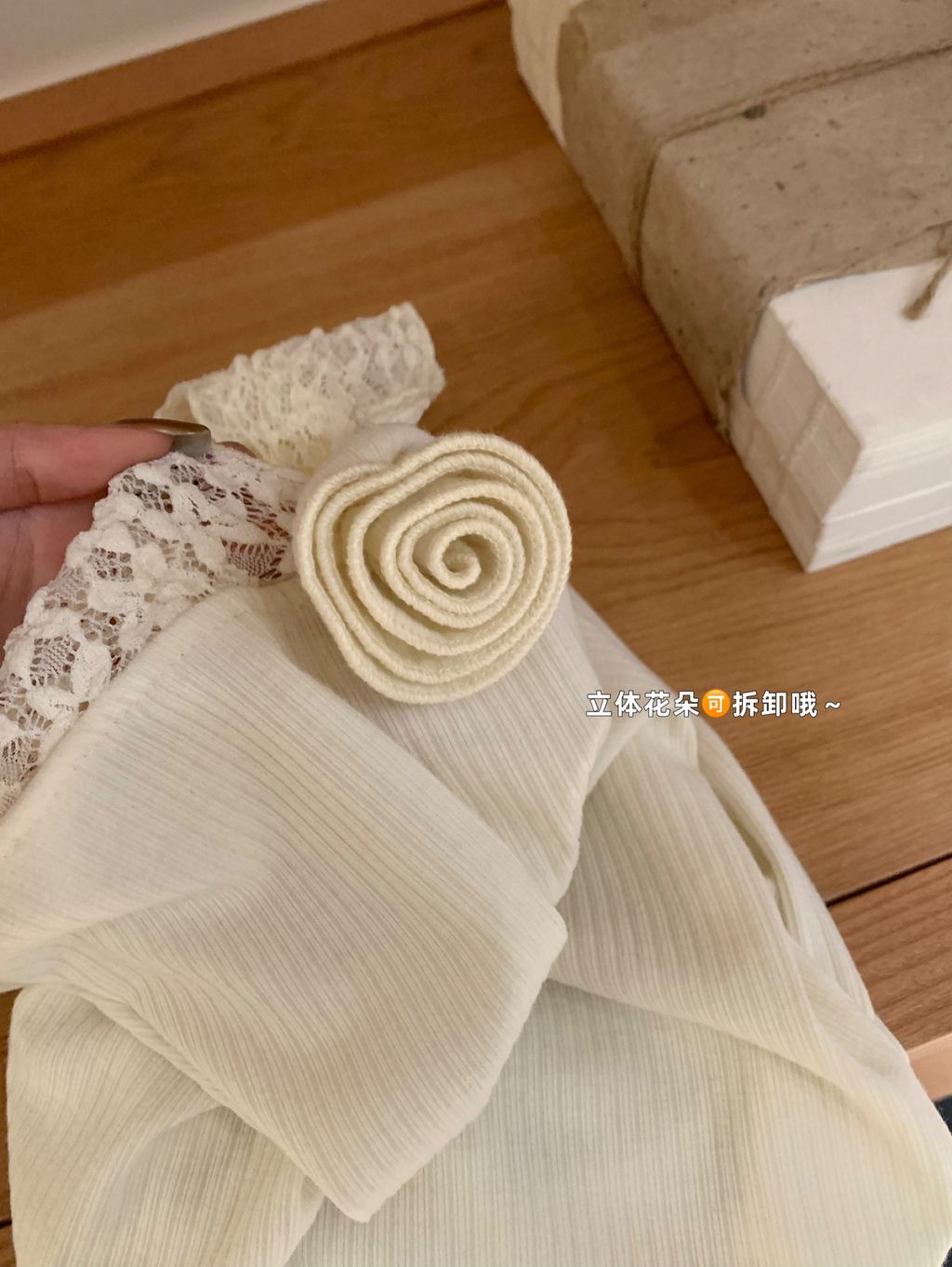 image_C4695078-CF6F-488D-8451-F98F2FA8D4F5_1773537154