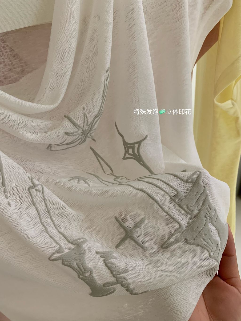 image_90468780-C0D5-480D-B782-3C531B622509_1773746296