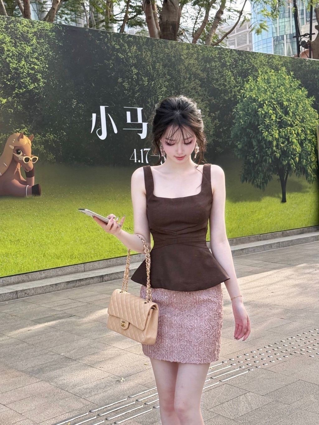 image_AA5EB57C-D810-4AA8-9BF1-CDAE2C2C6927_1773831192