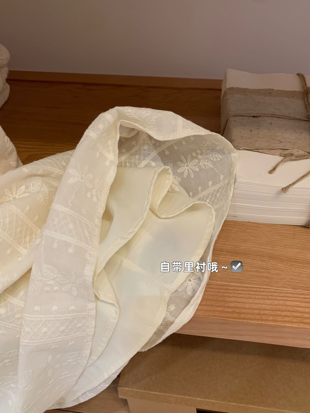 image_427F04DE-500D-4CC9-8755-E462F9E4B8AD_1773902881