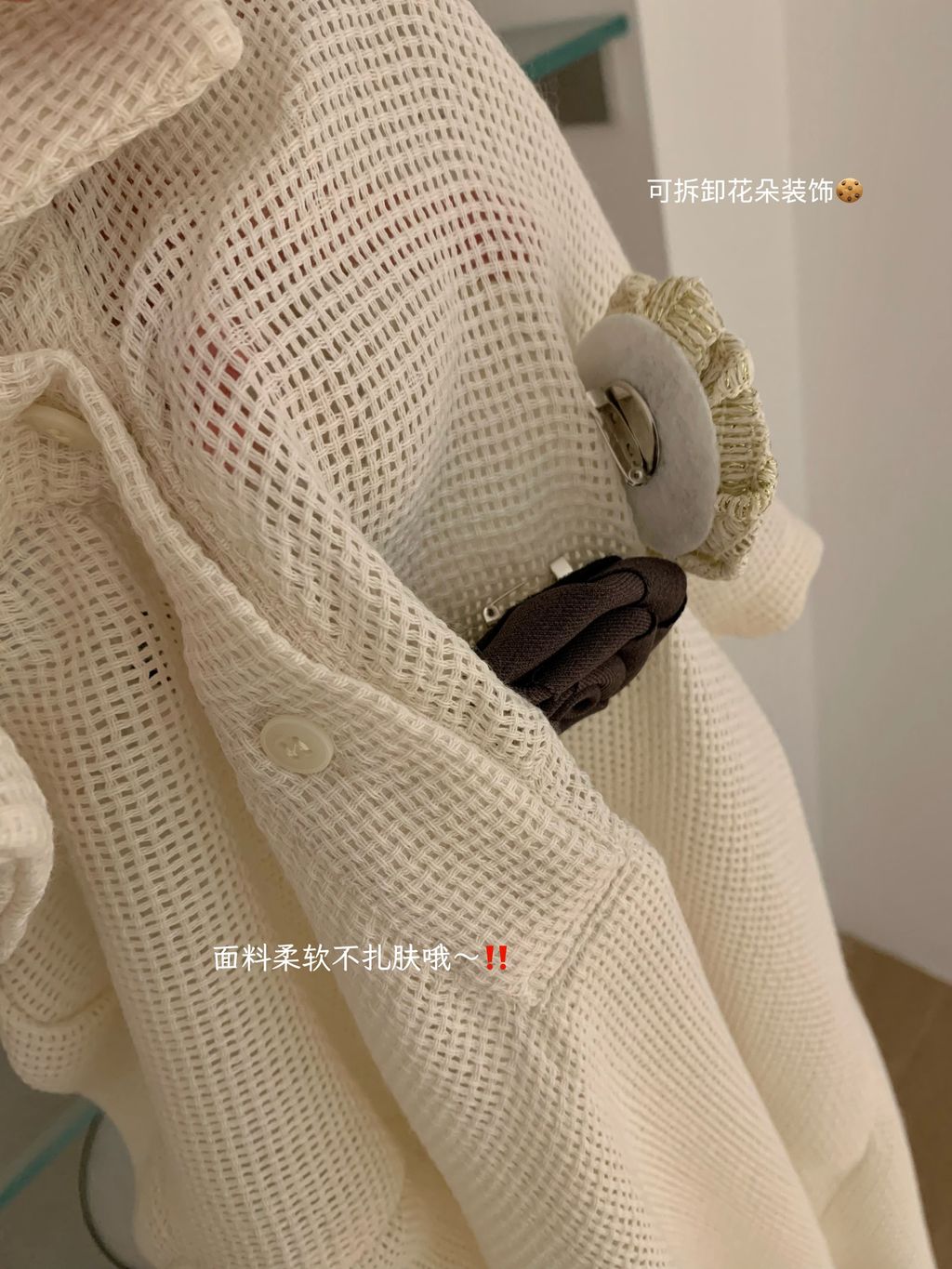 image_36DB5235-972E-4BCC-B8DC-543373295A6E_1773977879