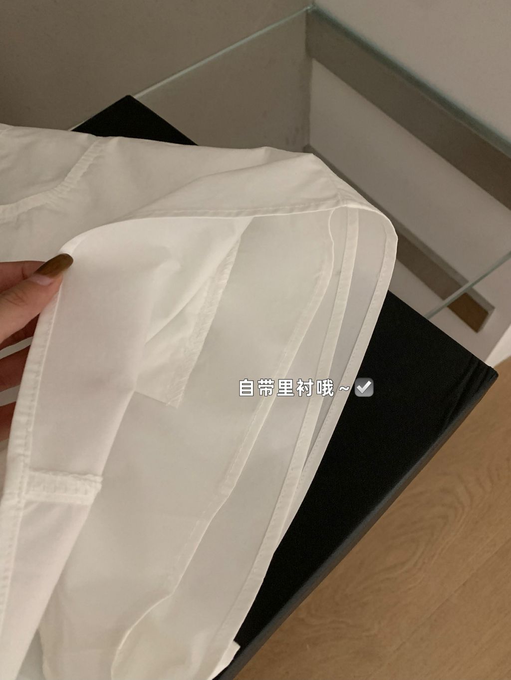 image_4E7B646C-ACAA-4E4A-8E61-A59CA7B15C56_1773983901