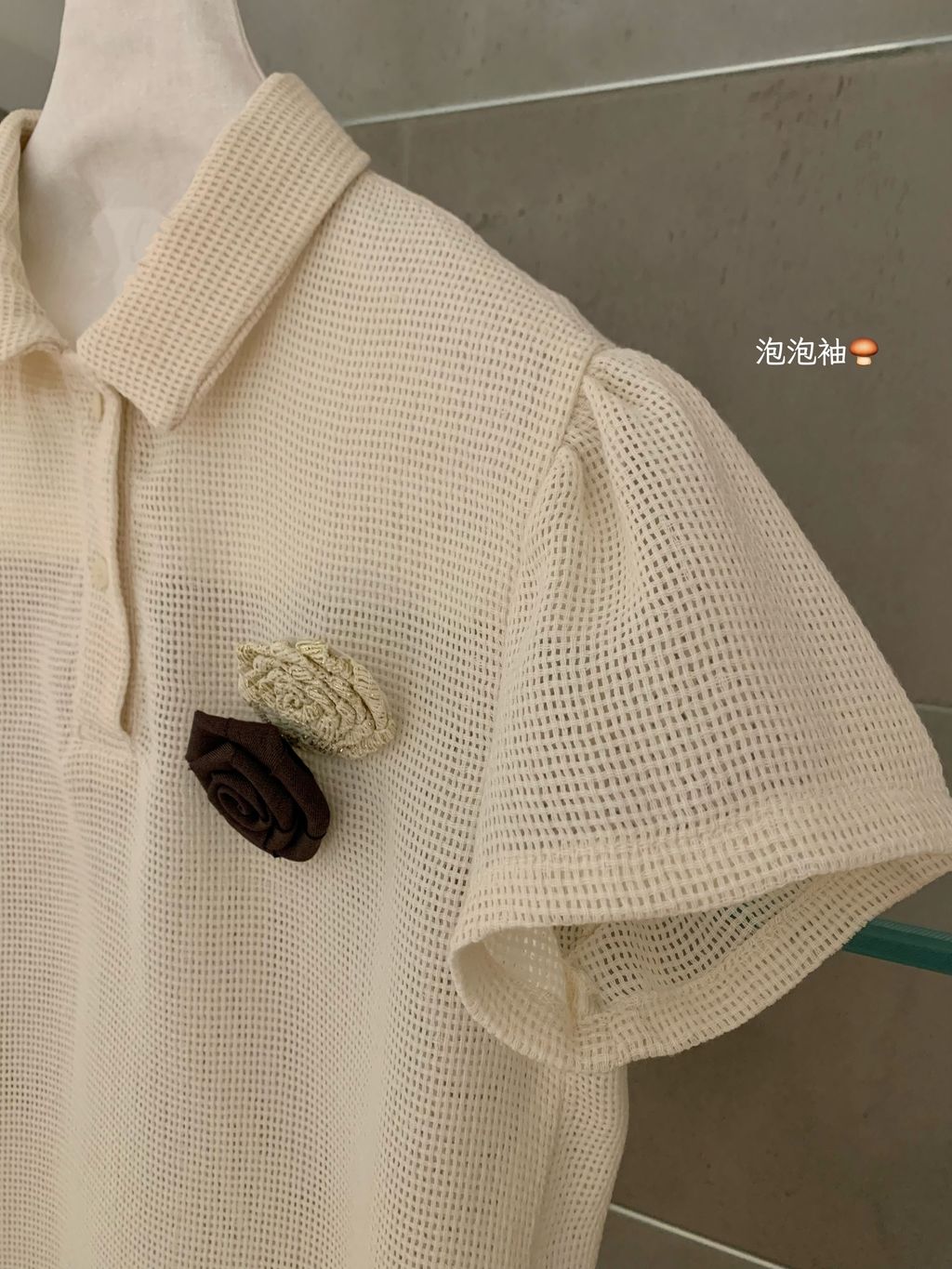 image_64E949F1-8439-4BE1-A605-3D91F0C731DC_1773988473