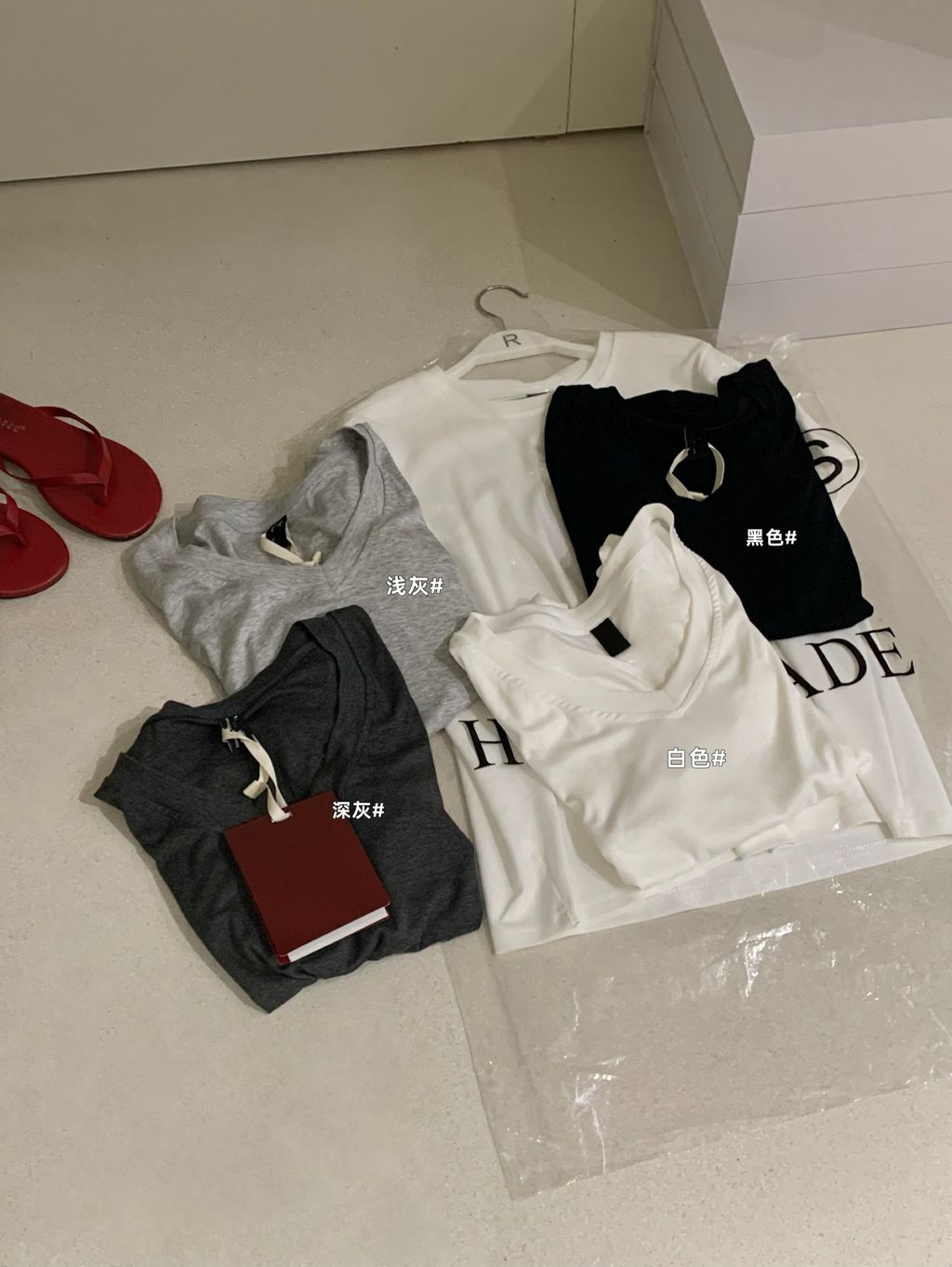 image_6EE1466F-5D1E-4D2F-BE2F-5BD359DCCCA1_1774337636