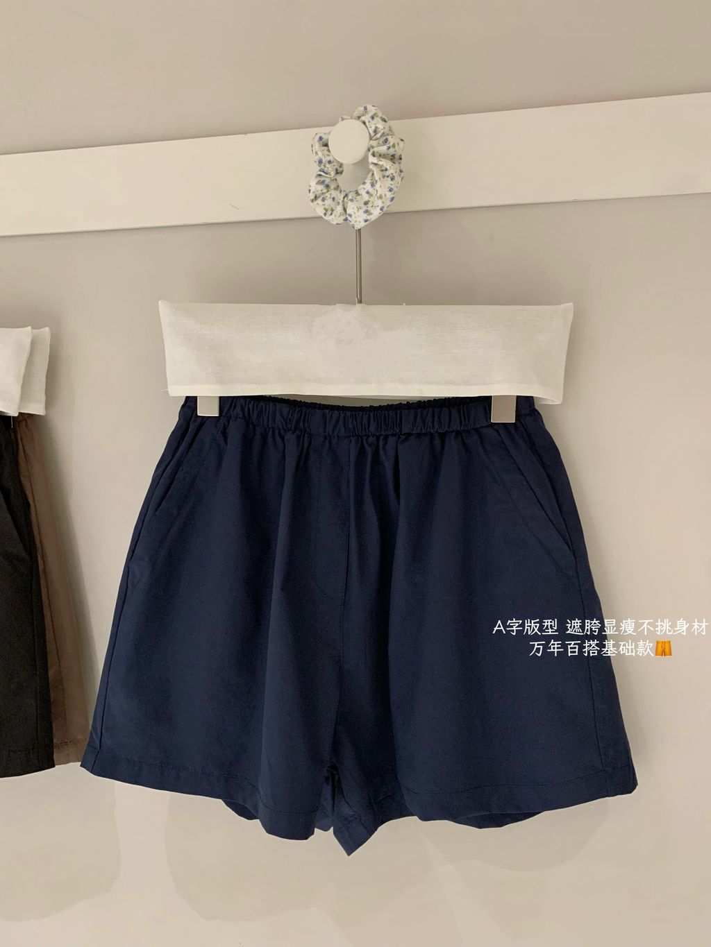 image_7B7B246A-C295-42C9-AA02-7FDED8FA36C7_1774339132