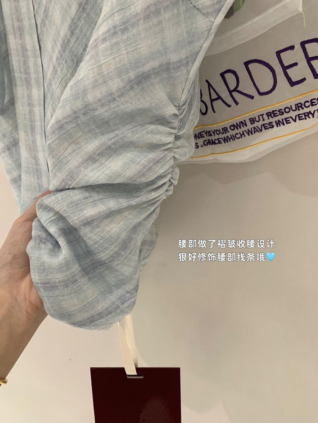 image_200388E9-1E4D-4947-9650-675B6271B38D_1774457006