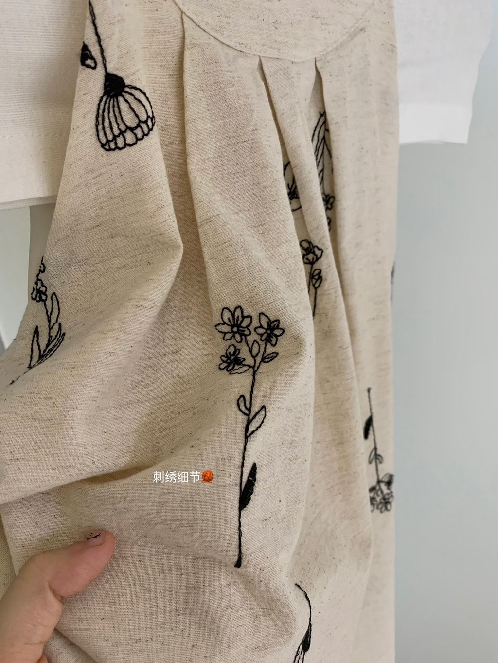 image_B616FA55-7F0C-4391-AB9B-DE18EED2A024_1774521799