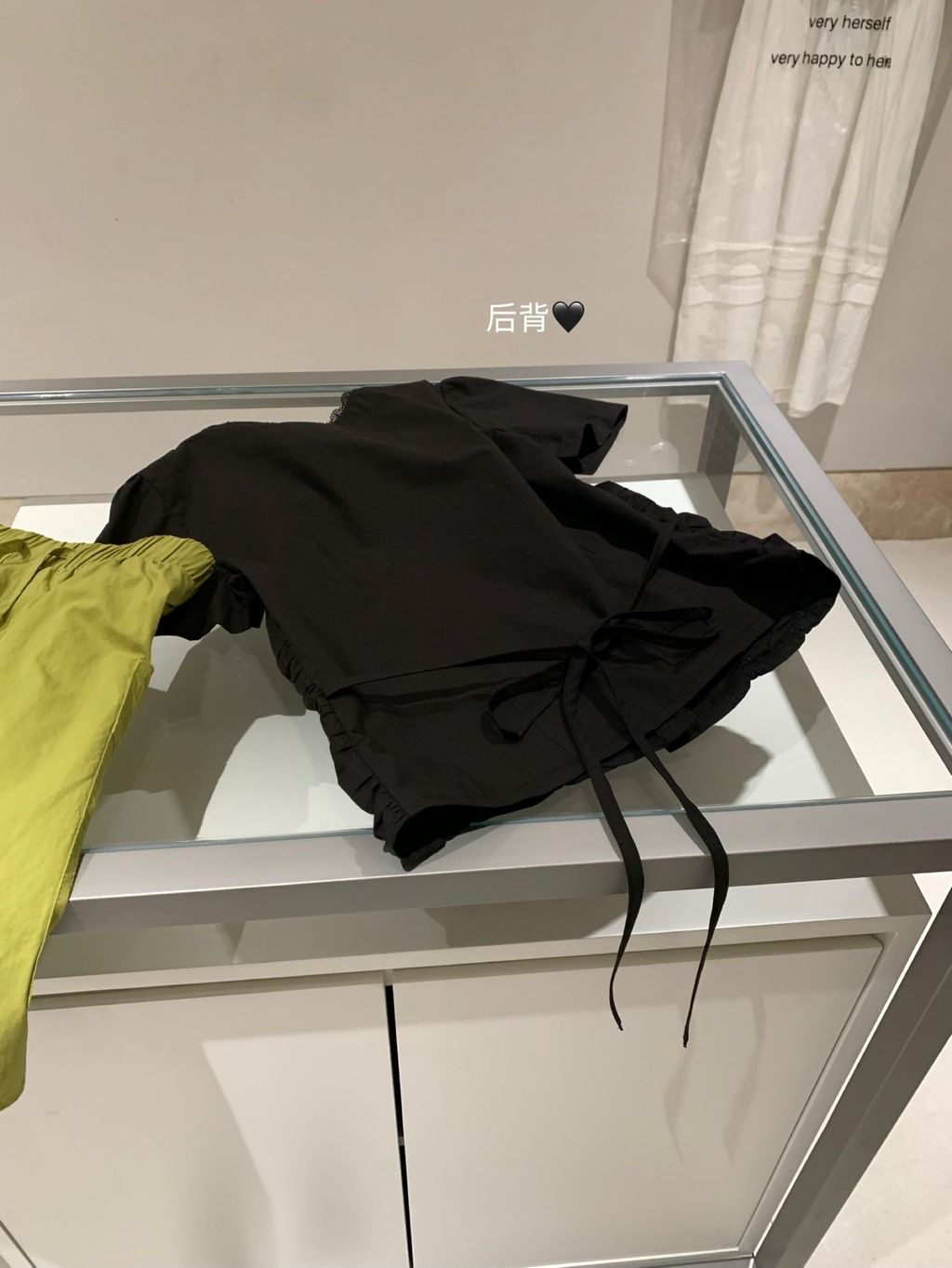 image_75A75B26-27BE-40EC-8EE2-81D2B36A0335_1774970462