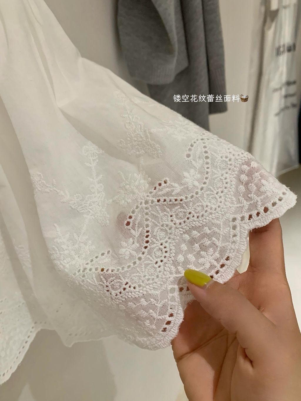 image_8295792E-CD86-4FA0-9B45-A100D3B9B011_1774973842