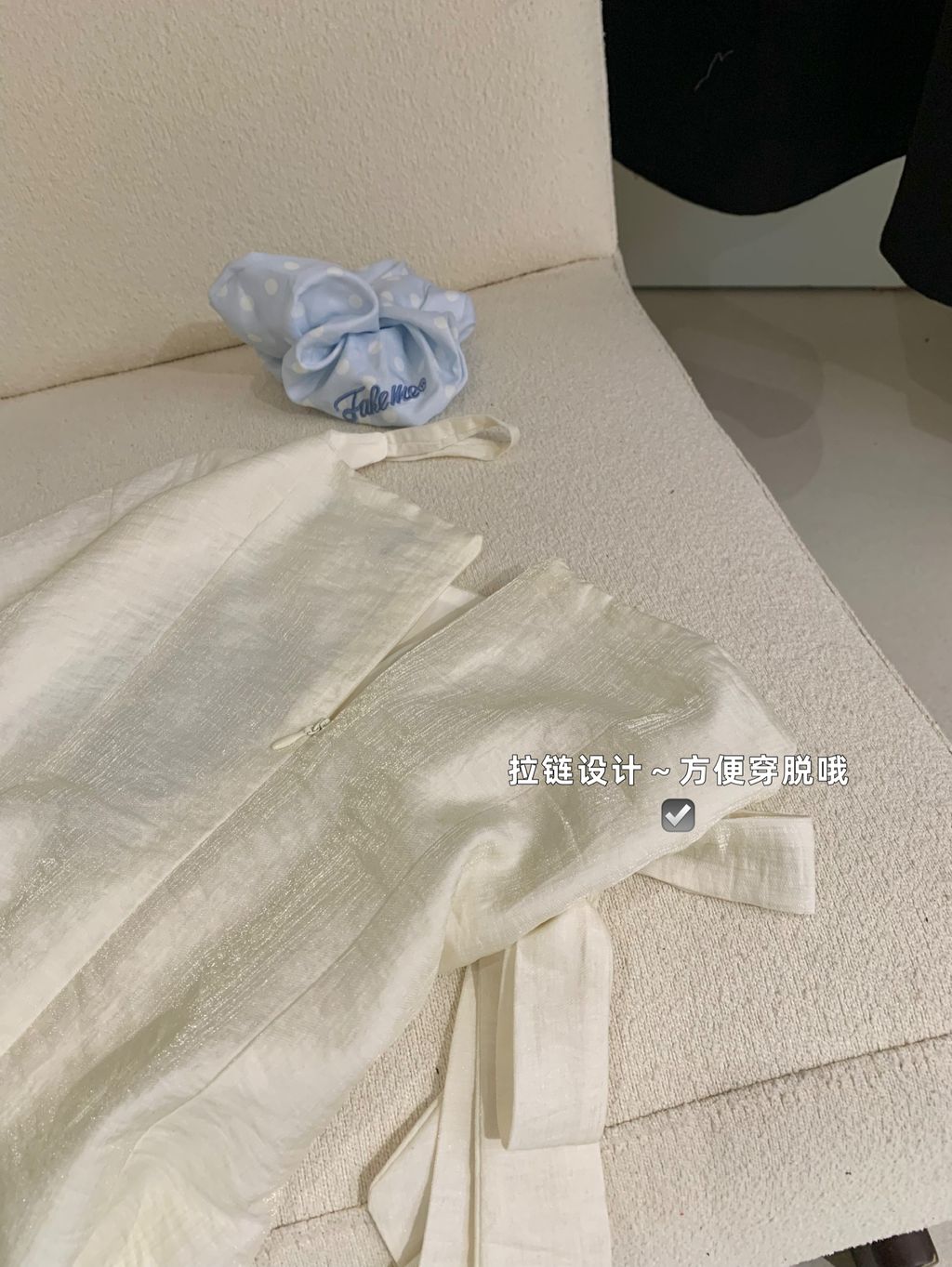 image_0FDEFB3E-E714-450B-B186-30DBAE5DE6B3_1775235315