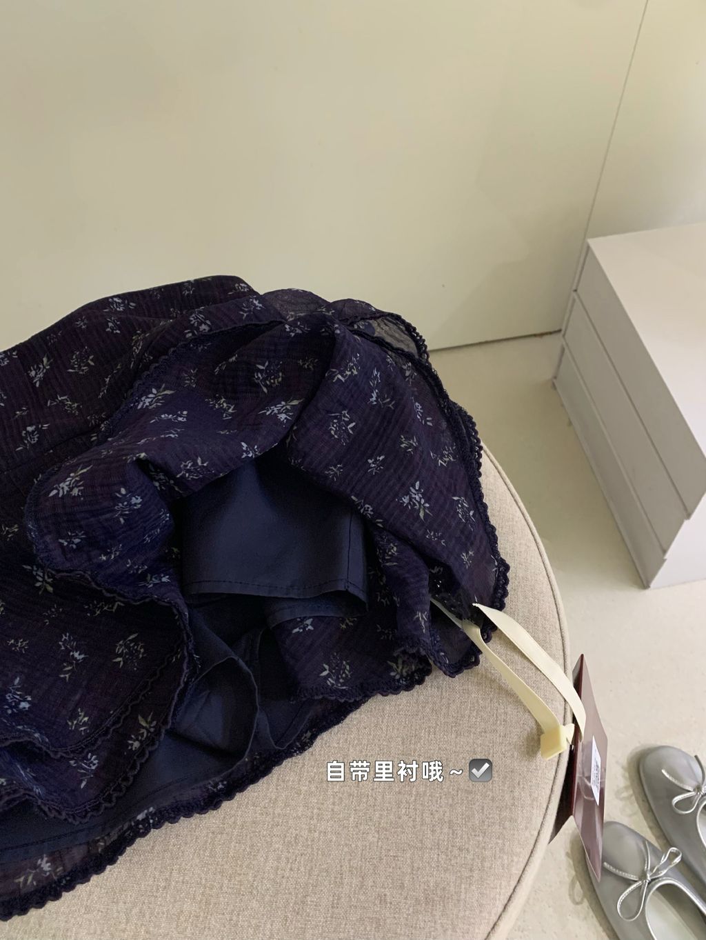 image_A2103FC4-427D-4C3A-9C54-047F57632F29_1775666880