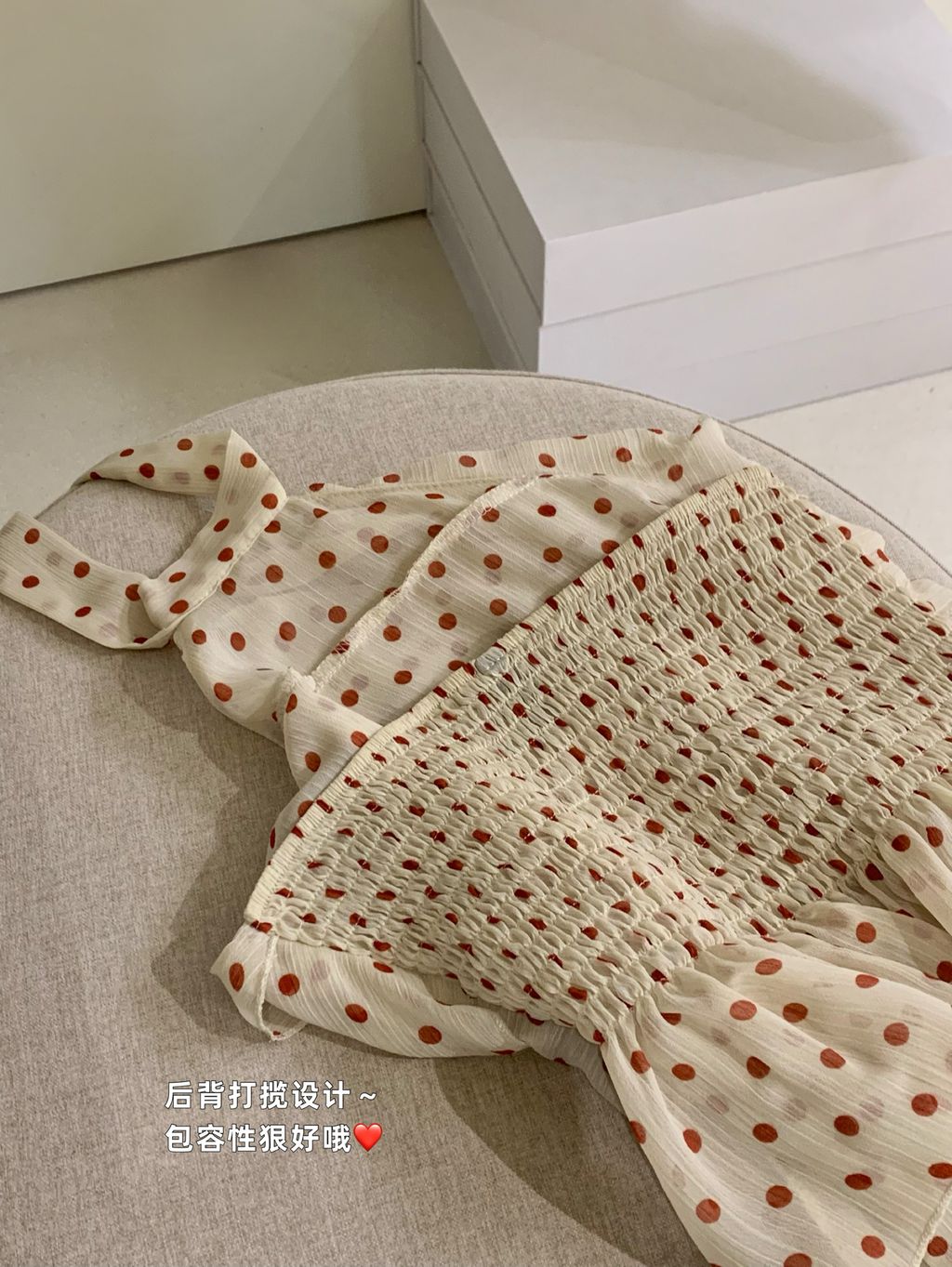 image_EEB1E227-5E9F-453D-A0F3-CAB67F956E9B_1775798848