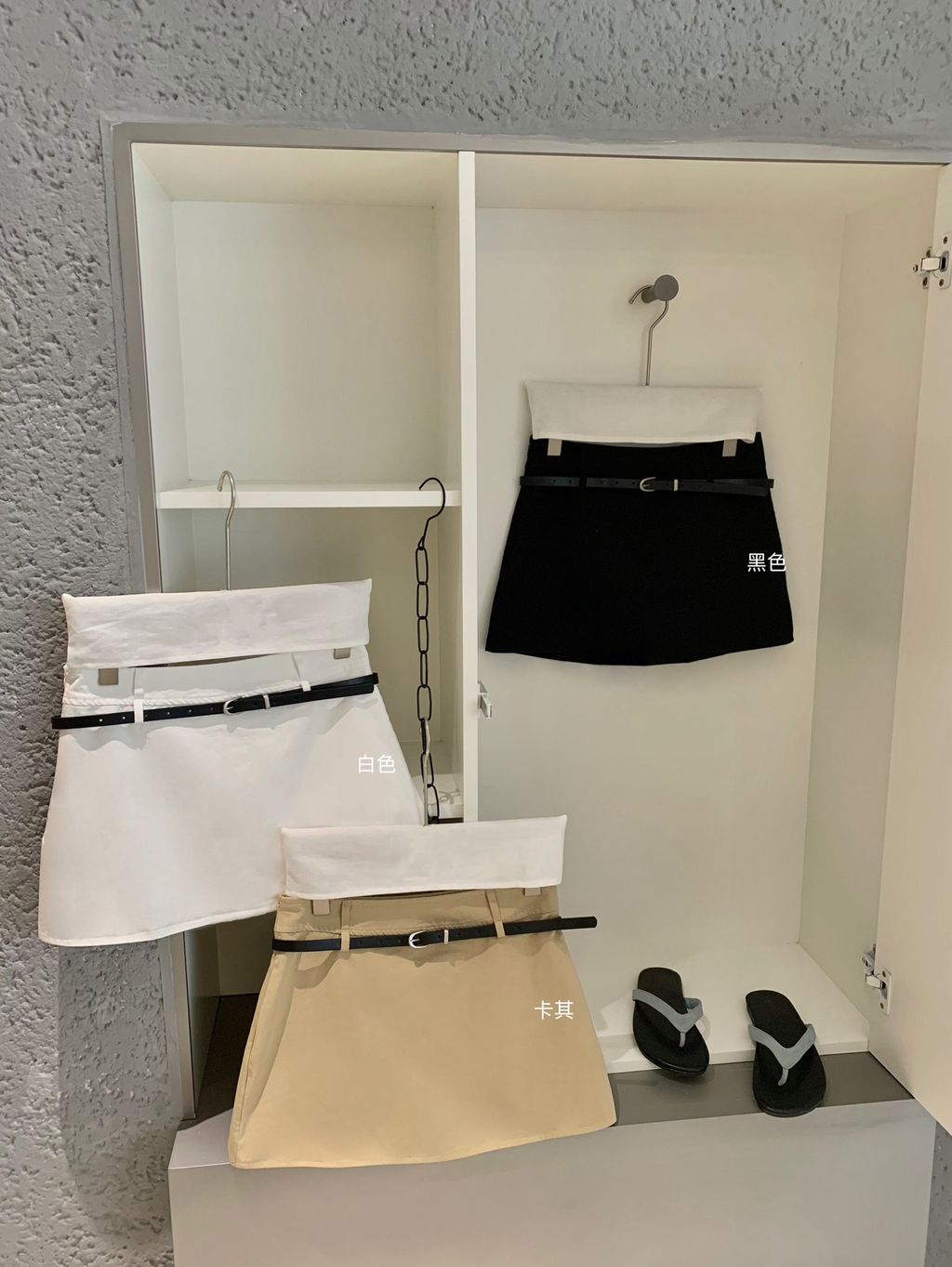 image_9988C519-7EA5-4FDD-80C2-347F6261DFC8_1776098529