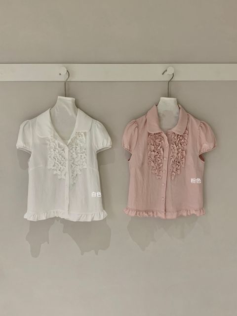 image_59CBAF0F-EF88-44EA-921A-3465544BA3CC_1776443824