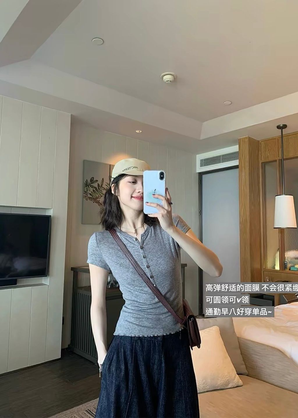 image_B7D79269-05FC-4E1C-A2A9-2888FB4D5B0C_1778422966