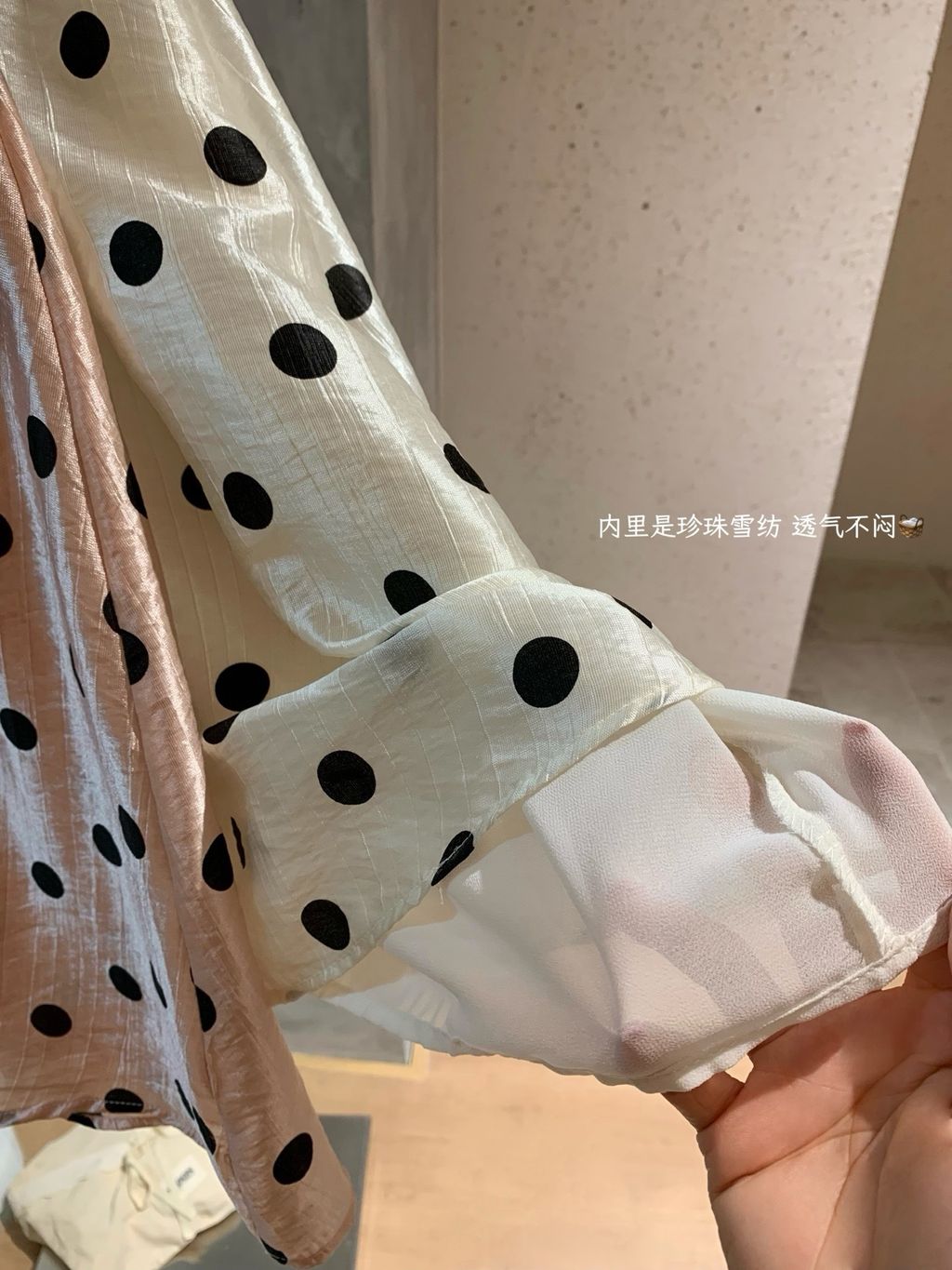 image_C113C3EE-A80D-445A-96D6-DD43BB21DDBF_1778947499