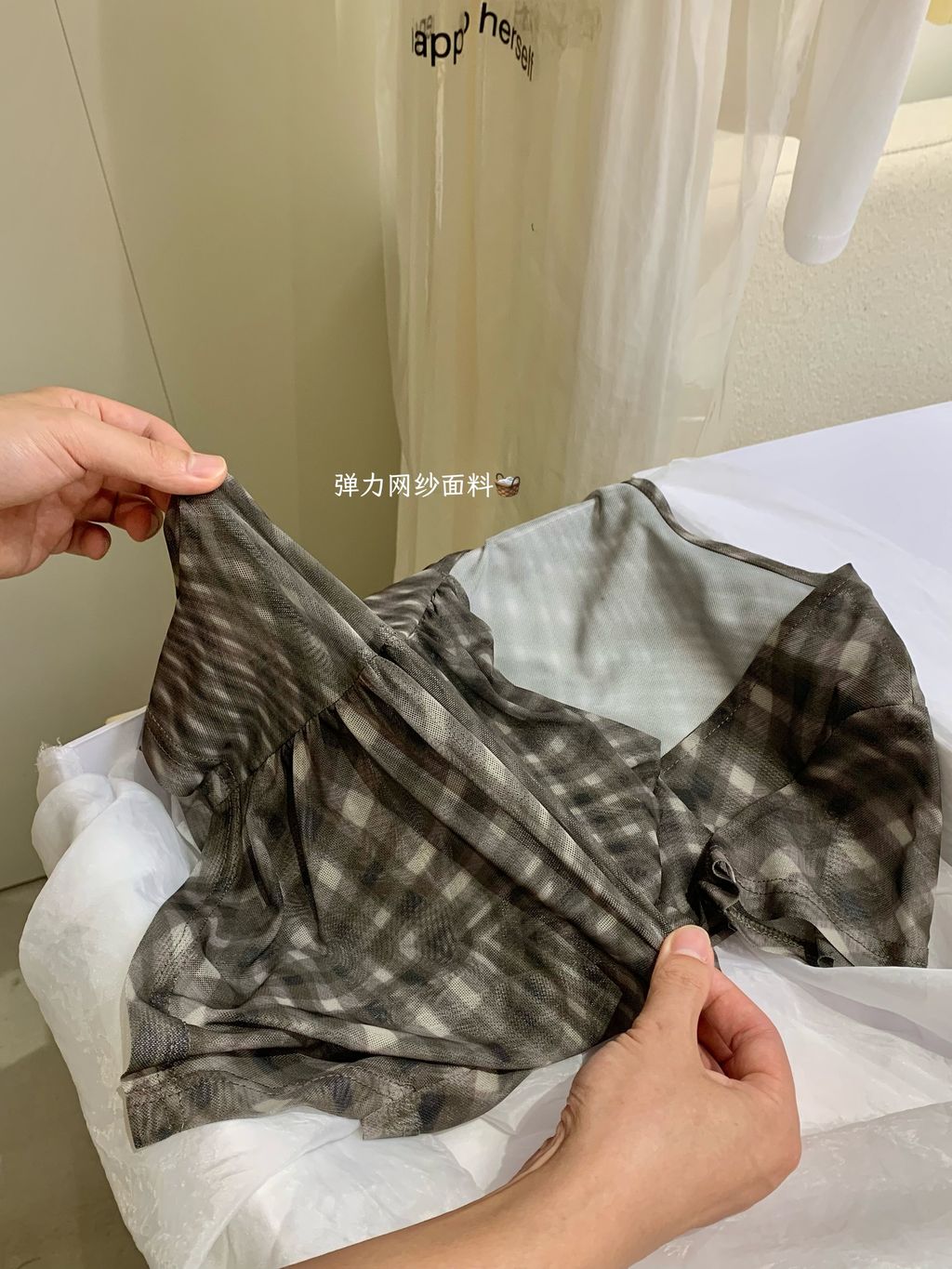 image_C4CE0B1B-4E32-410F-8883-4BEEEEA0A2F0_1779761800