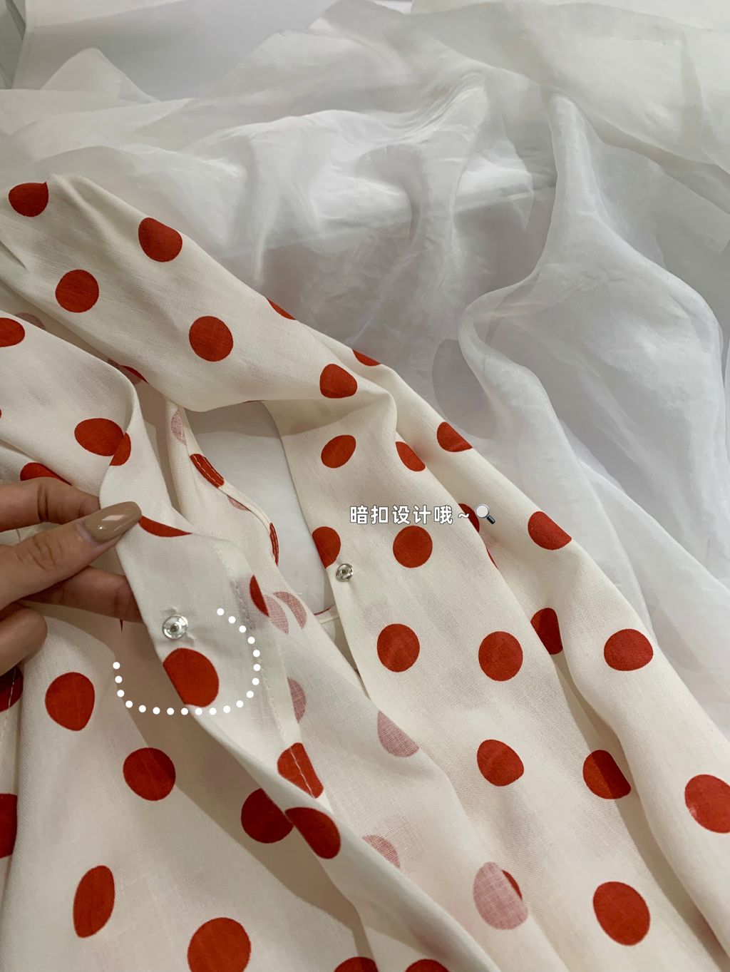 image_A89F2EF8-CA10-4BEA-AC13-5A8DFA1BAECA_1779769172