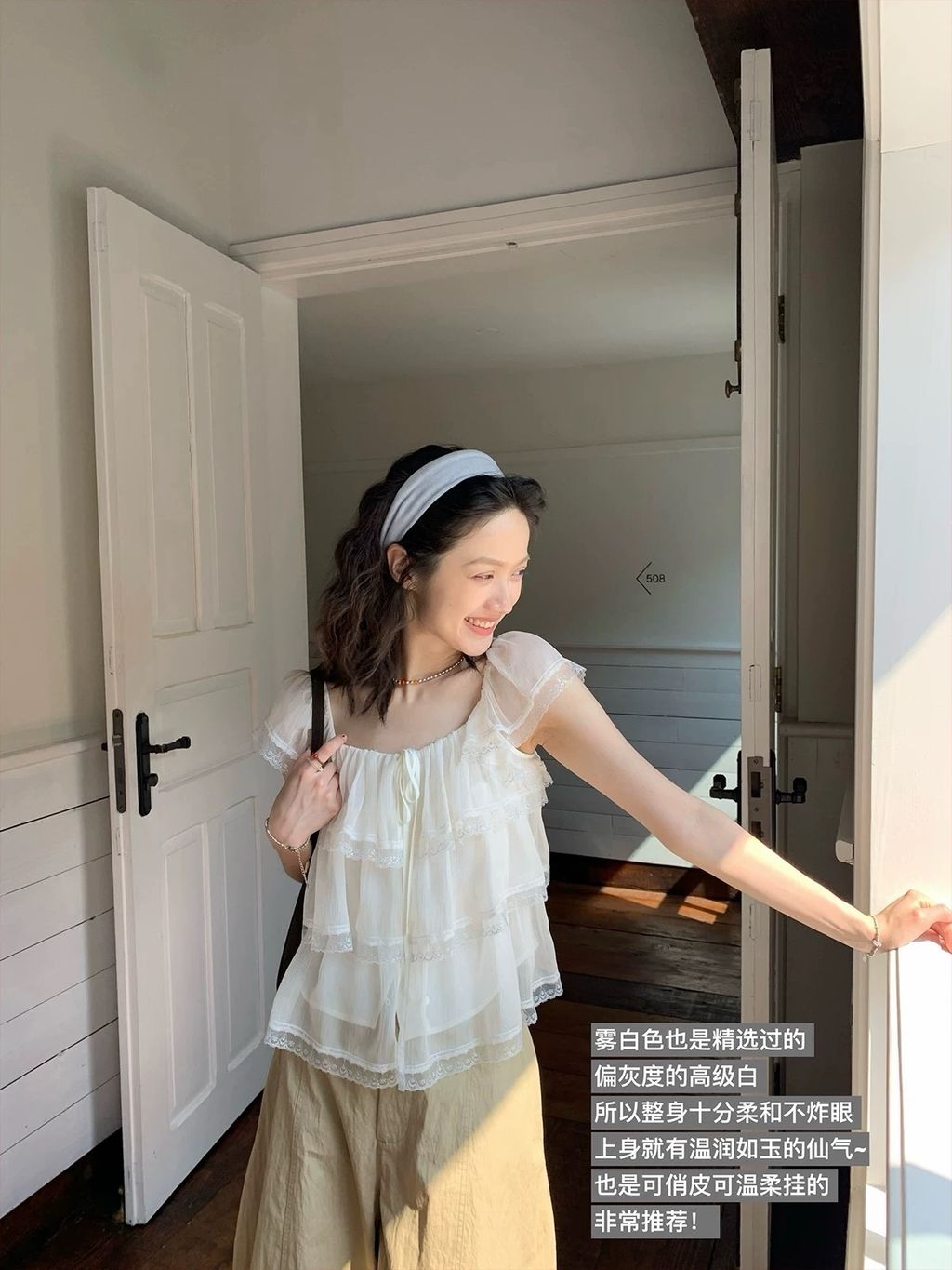 image_D7CC7084-B8B3-47C0-991A-8ACADD8EC667_1782140292