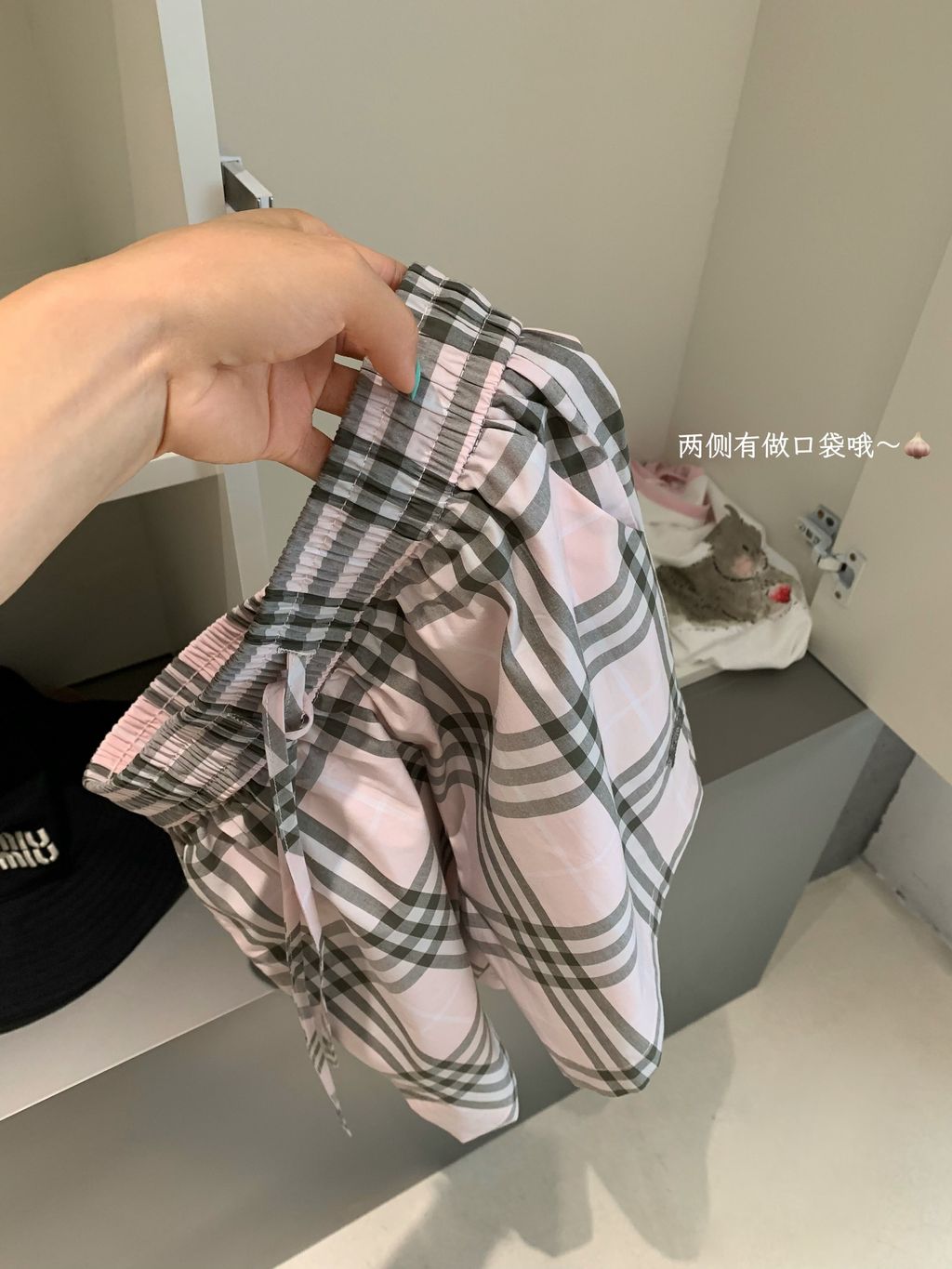 image_DE480E4B-3FF9-489A-A952-13DC5DA7722F_1787106693