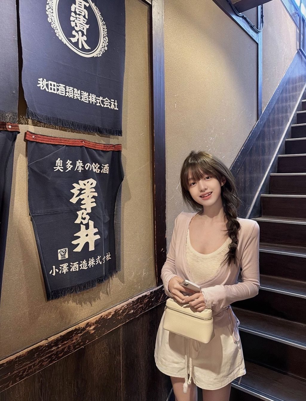 image_33BCA749-DD8A-4A04-8F71-E3F42E8F7B77_1787538729