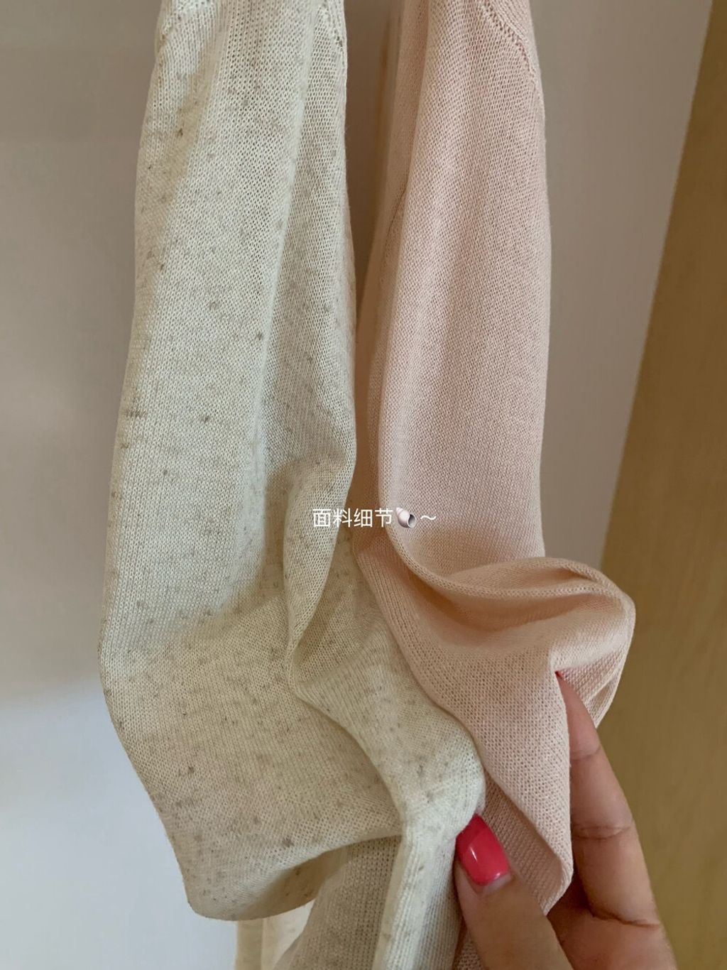 image_24858D24-9143-496F-811A-A92CAD71CB93_1754719123