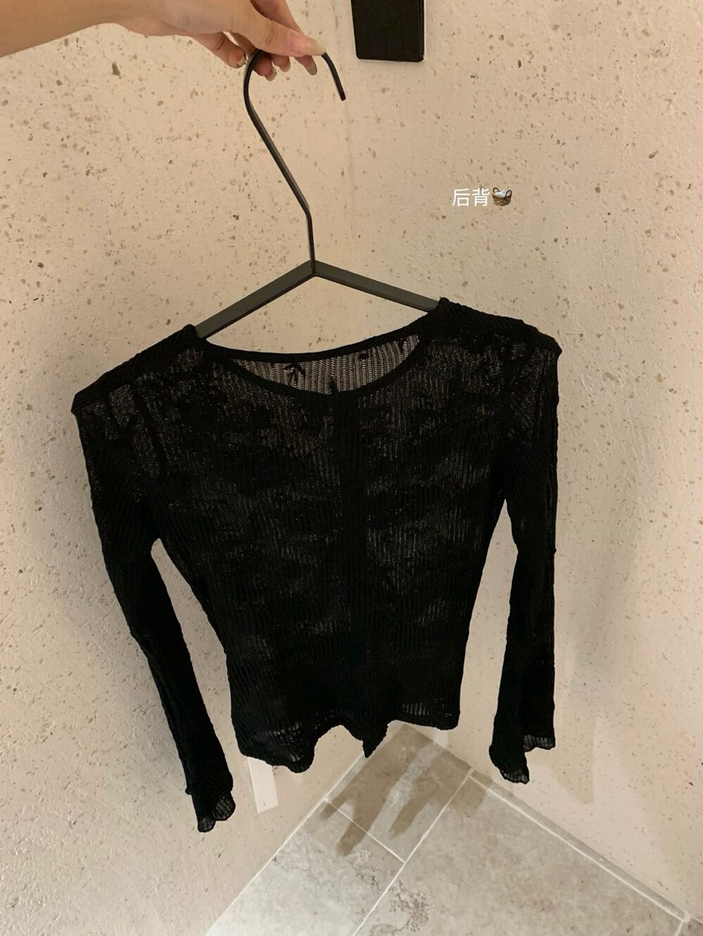 image_EF964C1B-5F49-44E8-9467-72A6CB0F5601_1755026711