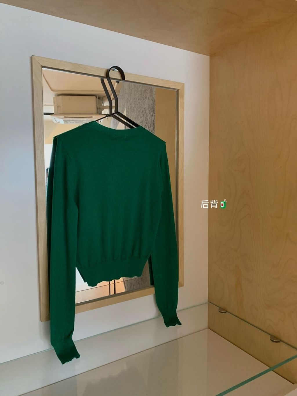 image_0D50BE52-C55D-47ED-B264-6A52E3F7D287_1755027144