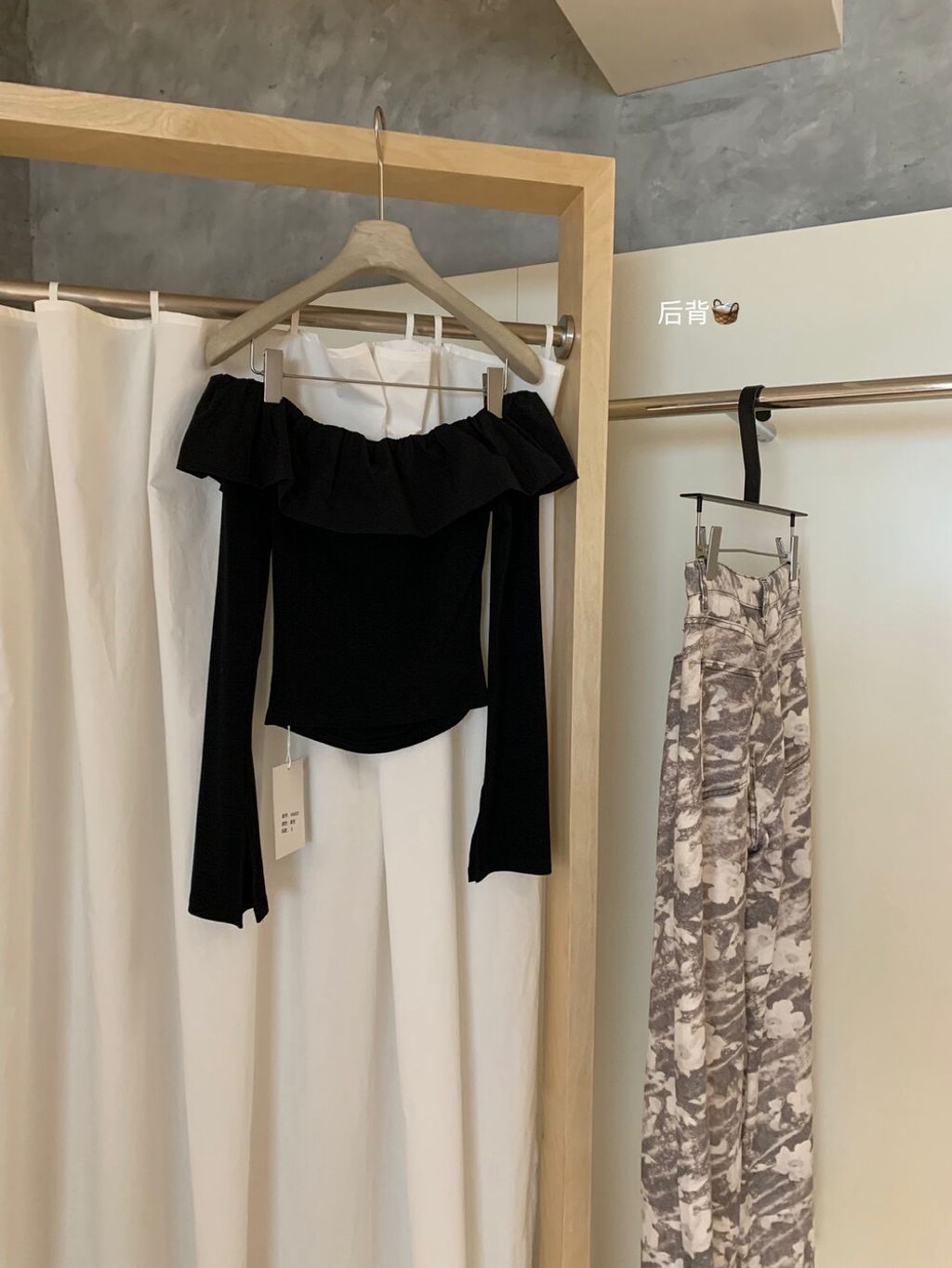 image_83EEDADC-7810-45D7-913B-156A178B9772_1755027533