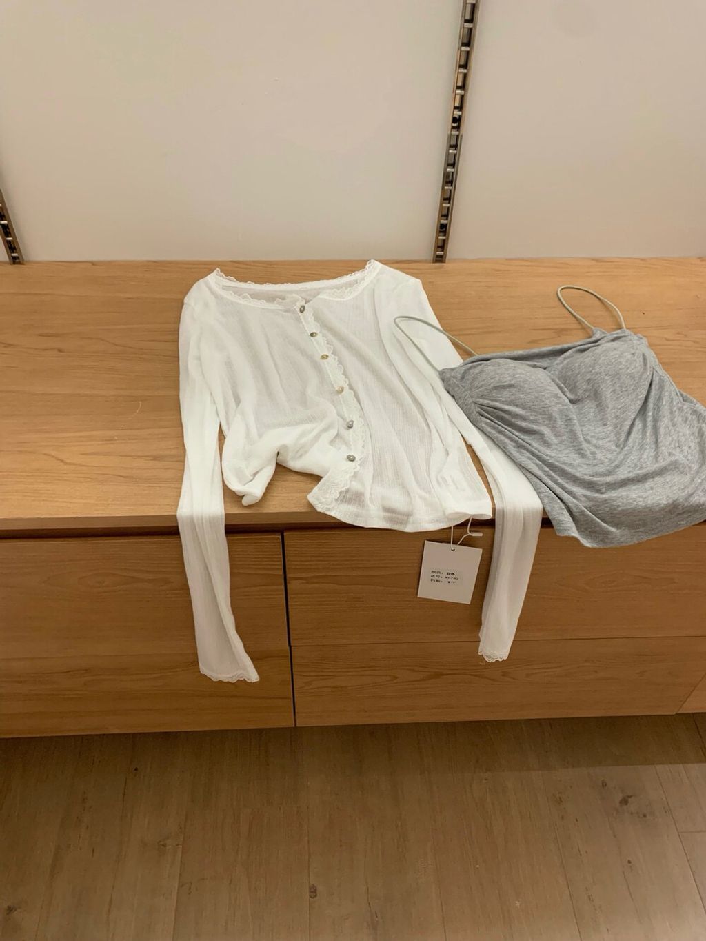 image_682EF03B-F9DB-43DC-850B-8DAC9D783EDB_1755191151