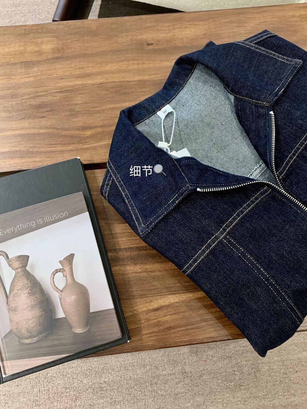 image_0F36E306-C577-468C-A998-F585C648EEB5_1755360176