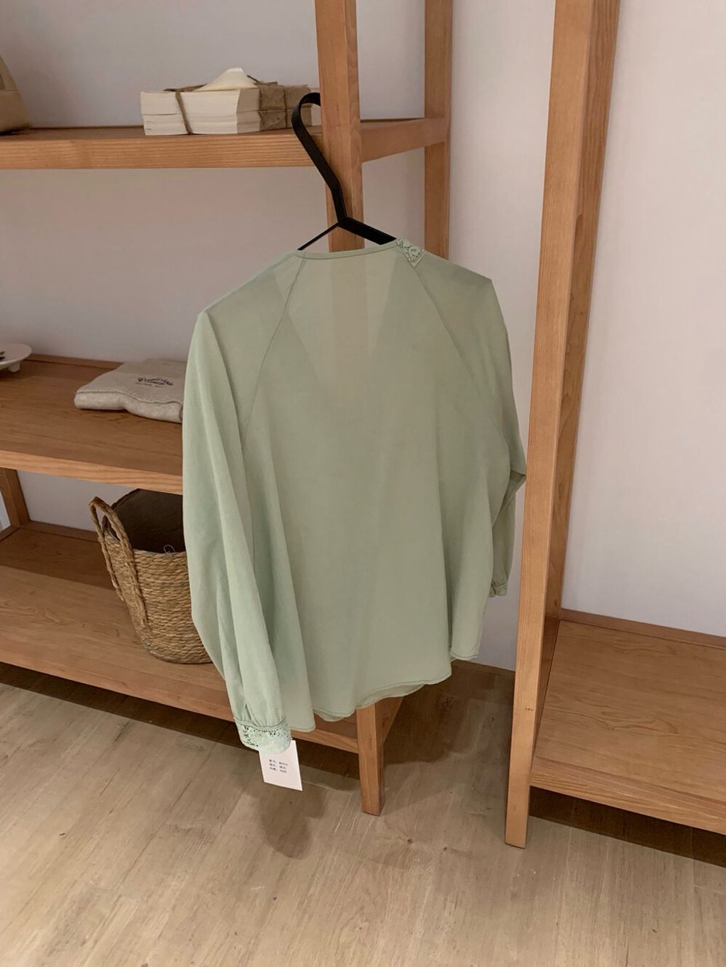 image_0ED37203-A196-4902-9C23-5F1DCF446B2D_1755443886