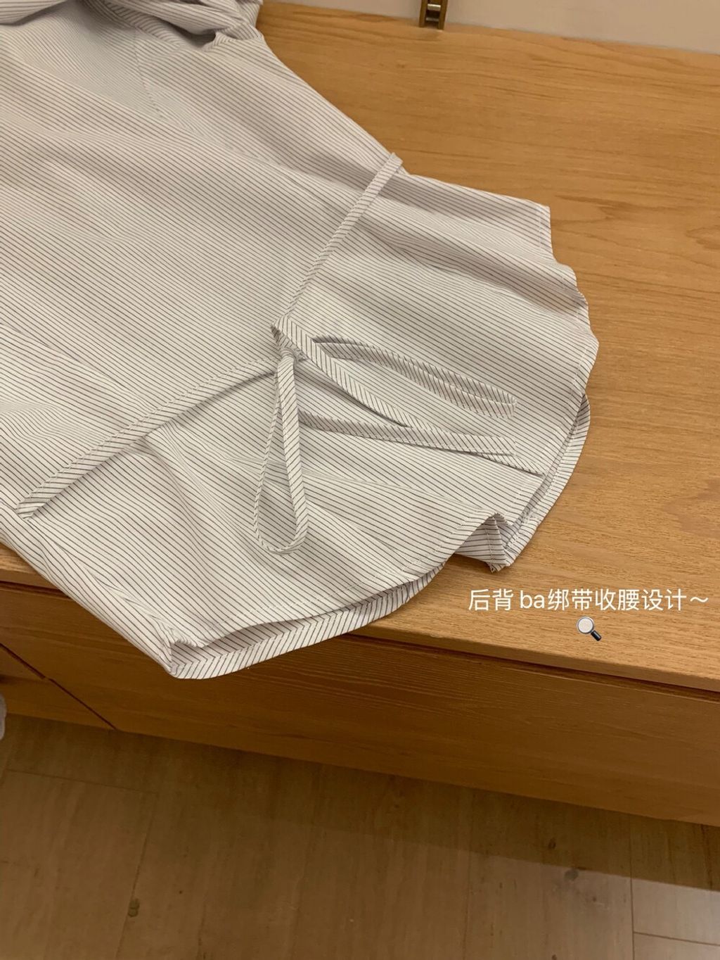 image_62159867-C96E-42F0-930B-CDFC8863C226_1755444462